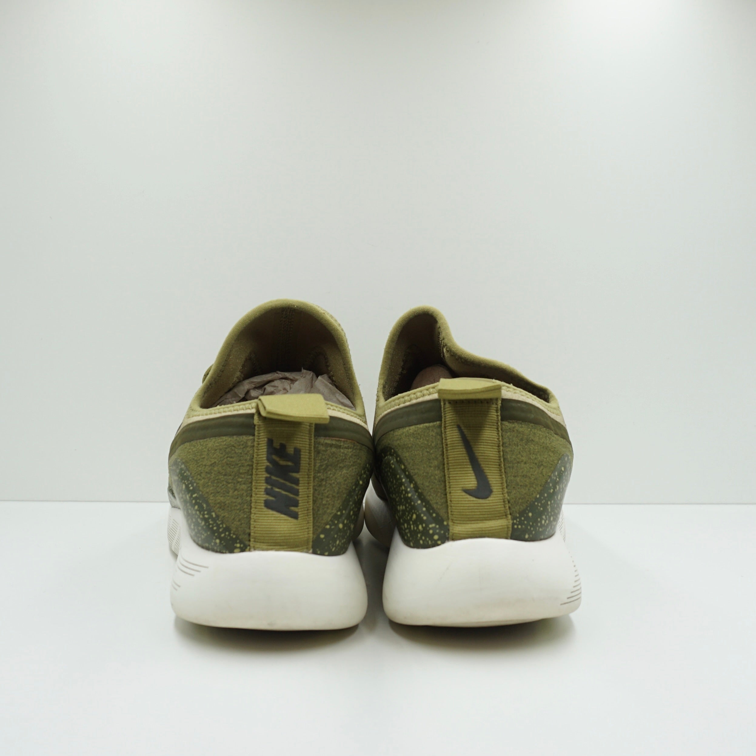 Nike Lunarcharge Essential Green