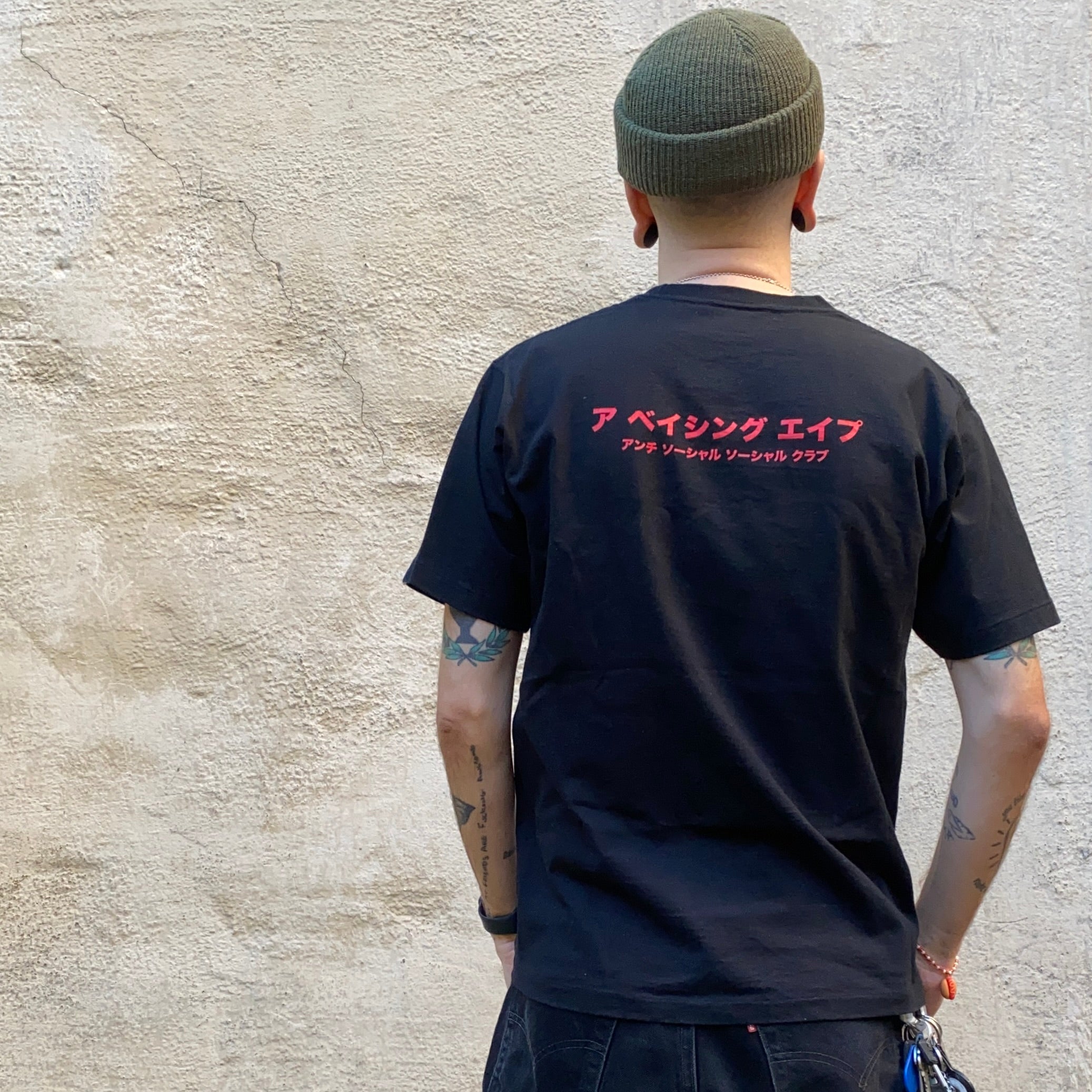 Bape x Anti Social Social Club ABC Camo Box Tshirt