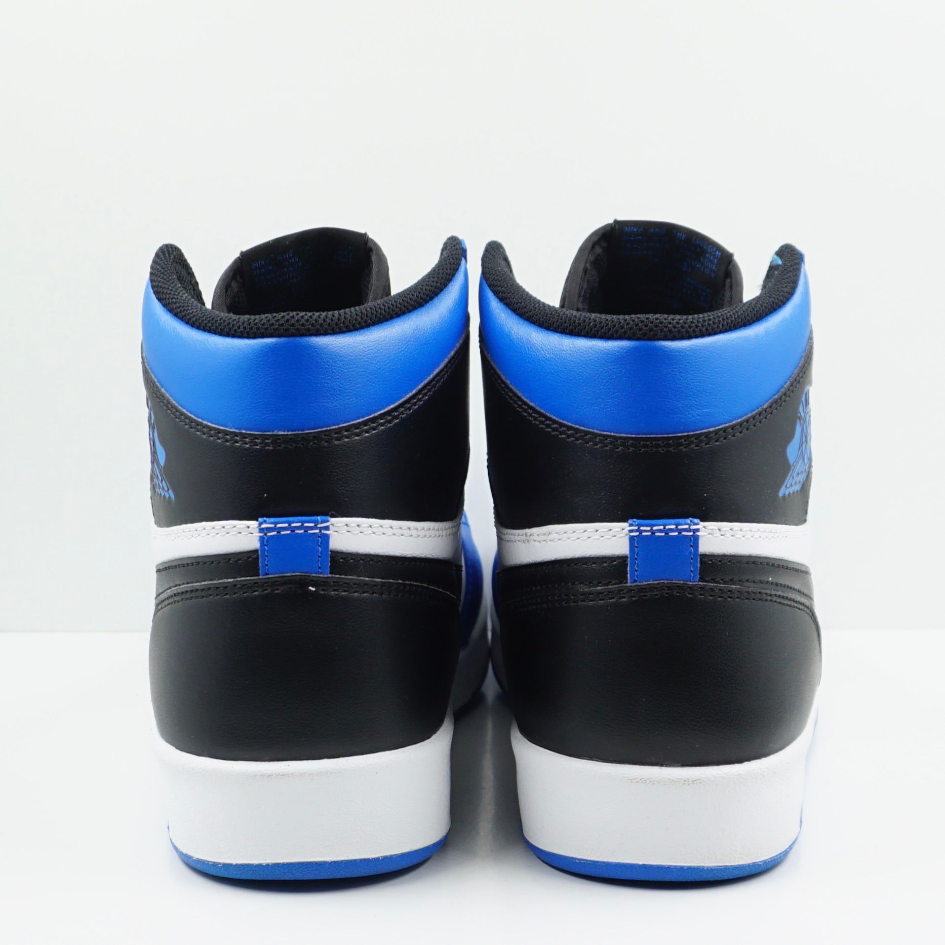 Jordan 1.5 Retro Reverse Fragment (2015)