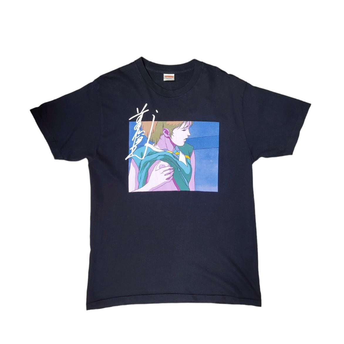 Supreme Toshio Maeda FW15 Tshirt
