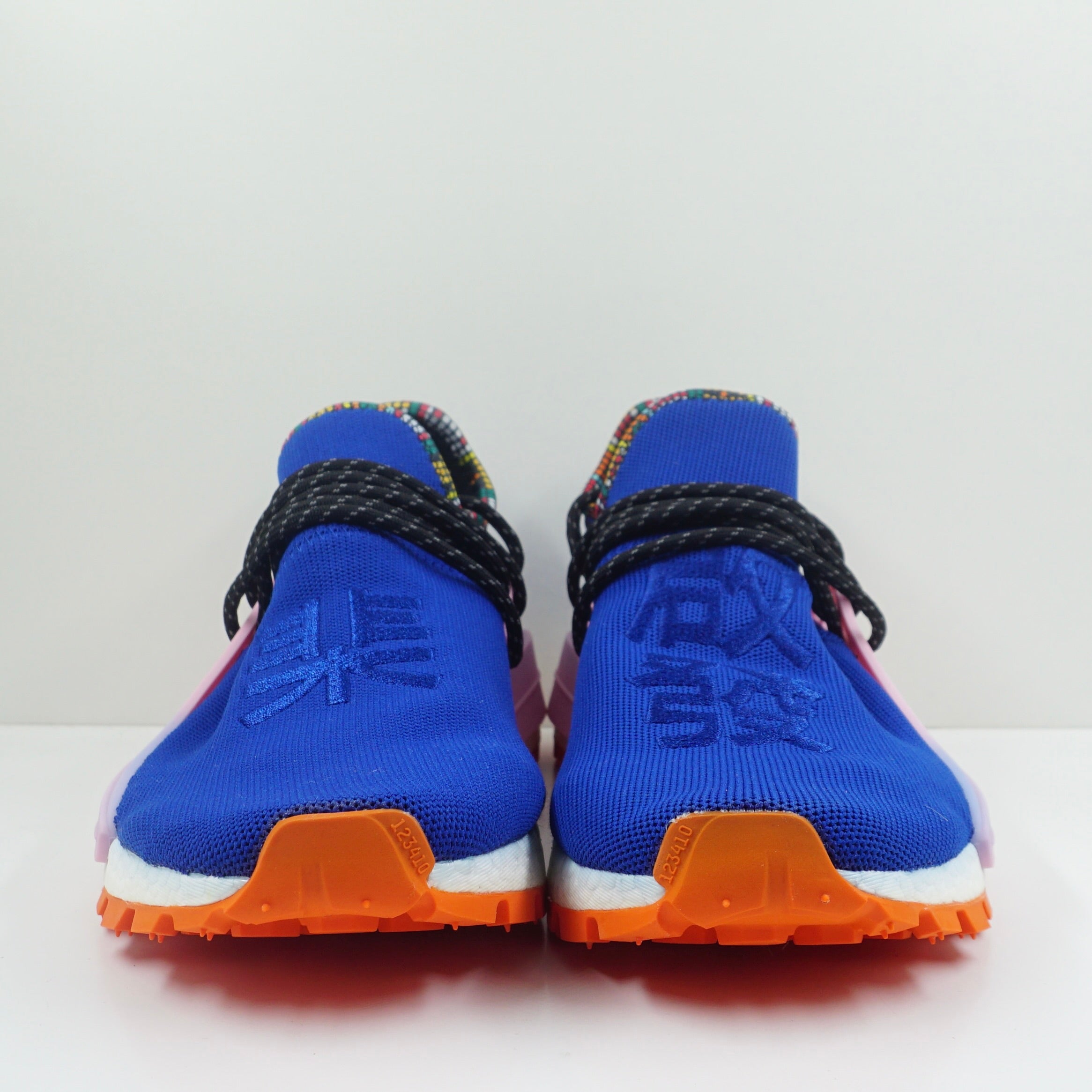 Adidas NMD Hu Pharrell Inspiration Pack Powder Blue