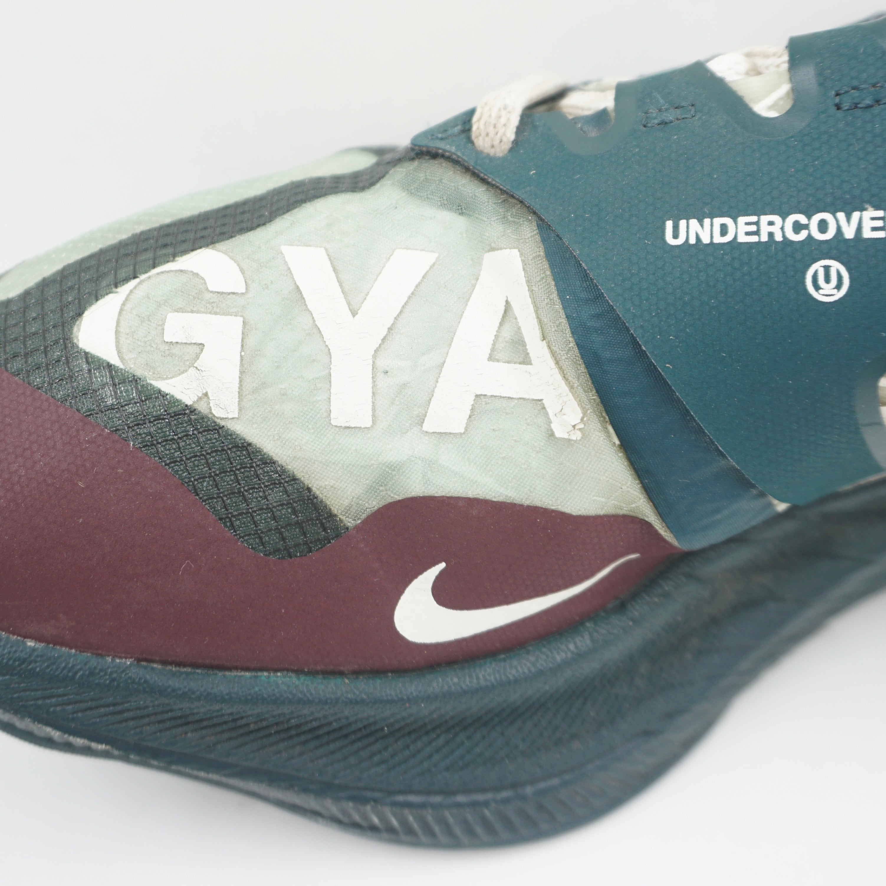 Nike ZoomX Vaporfly Next% Gyakusou Green