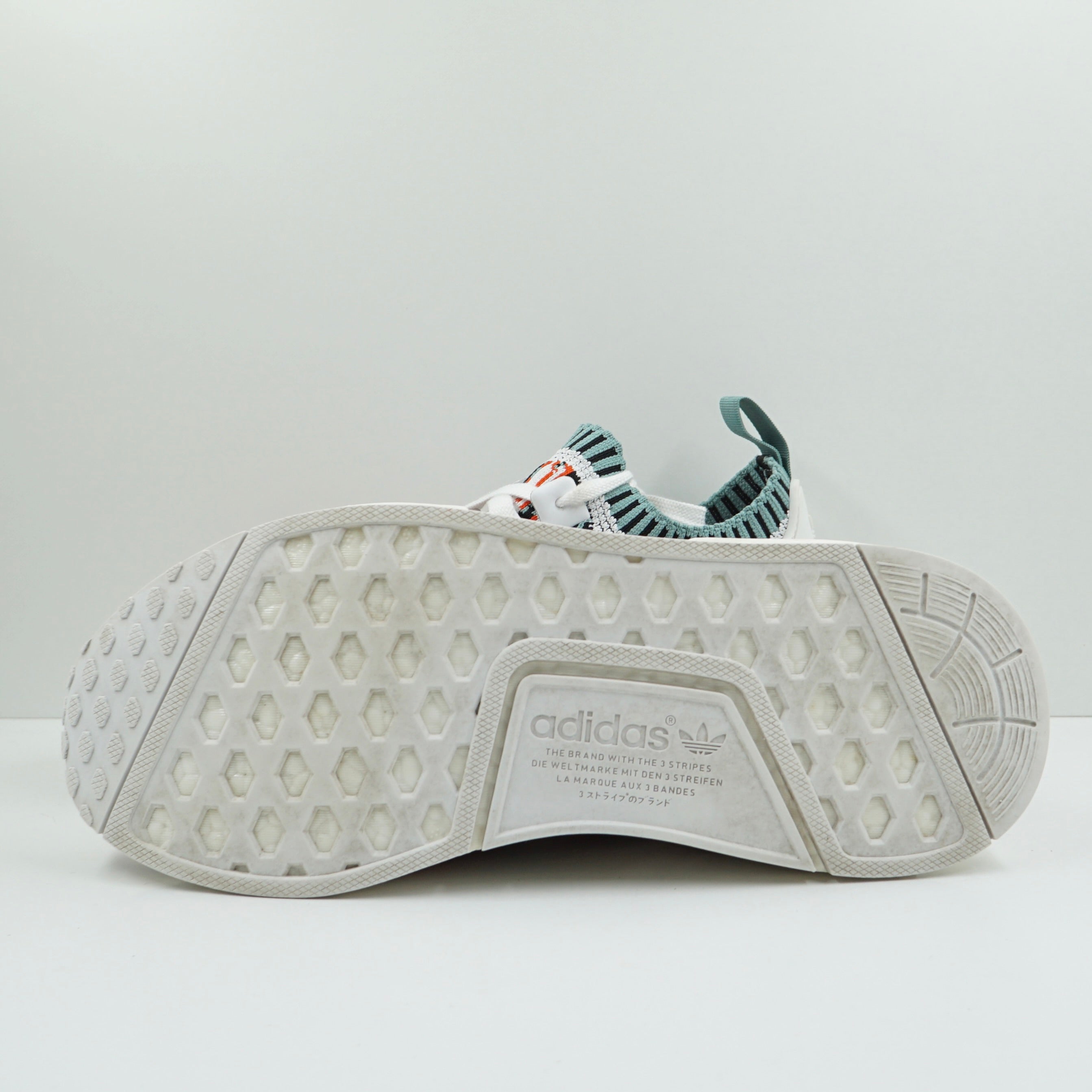 Adidas NMD SNS R1 PK Datamosh 1.0