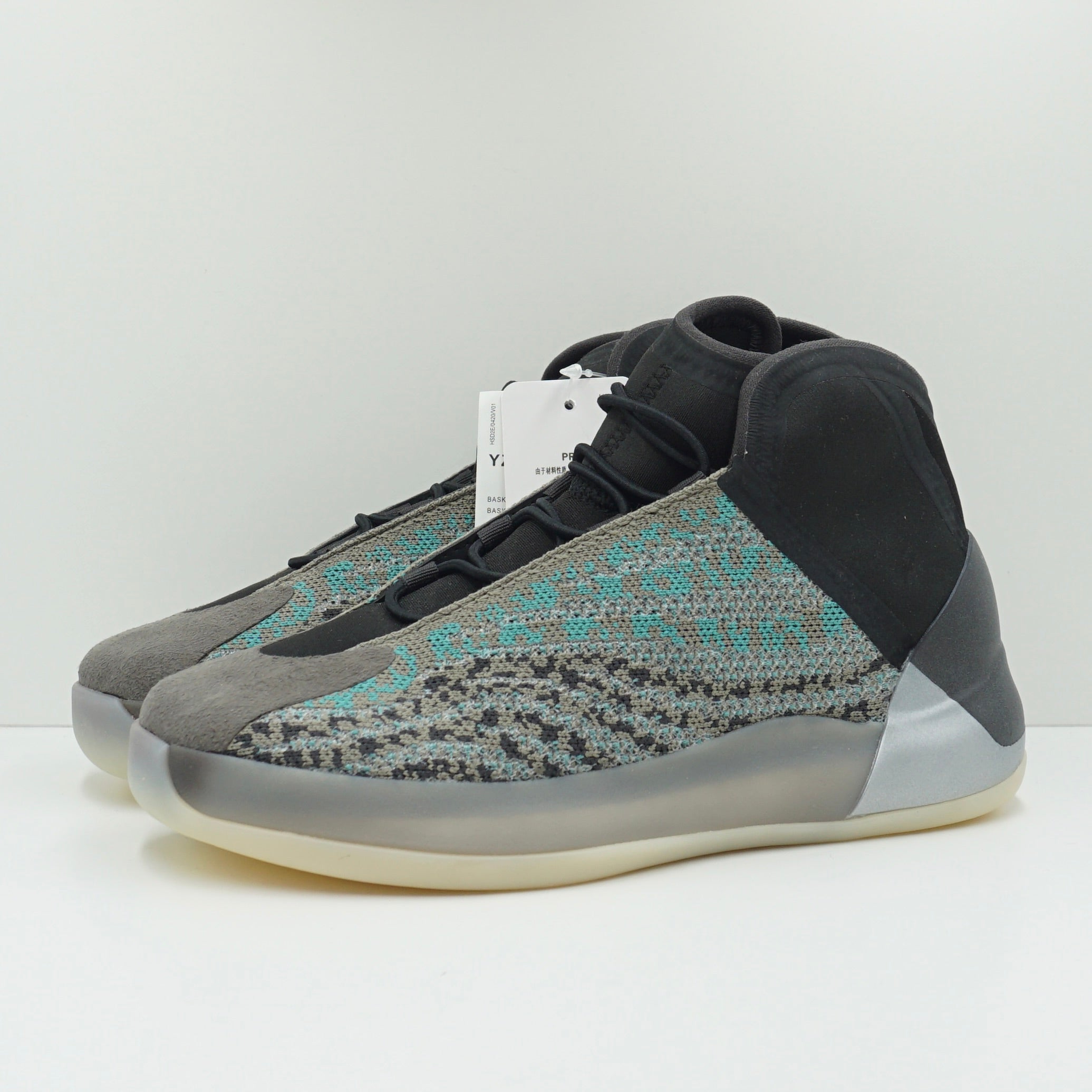 Adidas Yeezy QNTM Teal Blue J