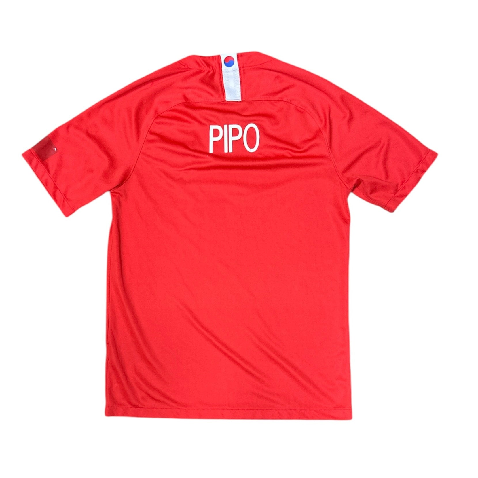 Nike South Korea 2018 Home Football Jersey