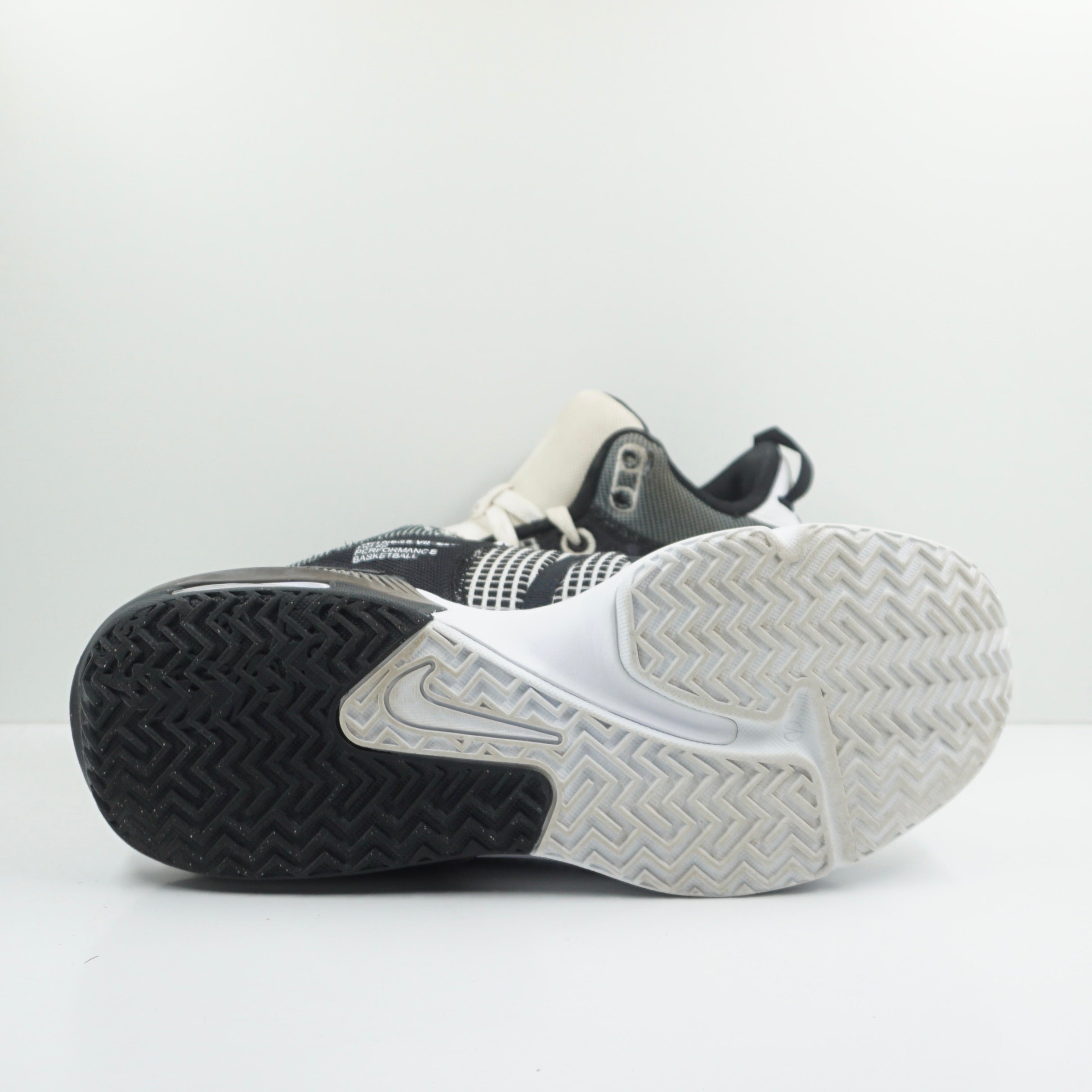 Nike LeBron Witness 7 White Black Metallic Silver