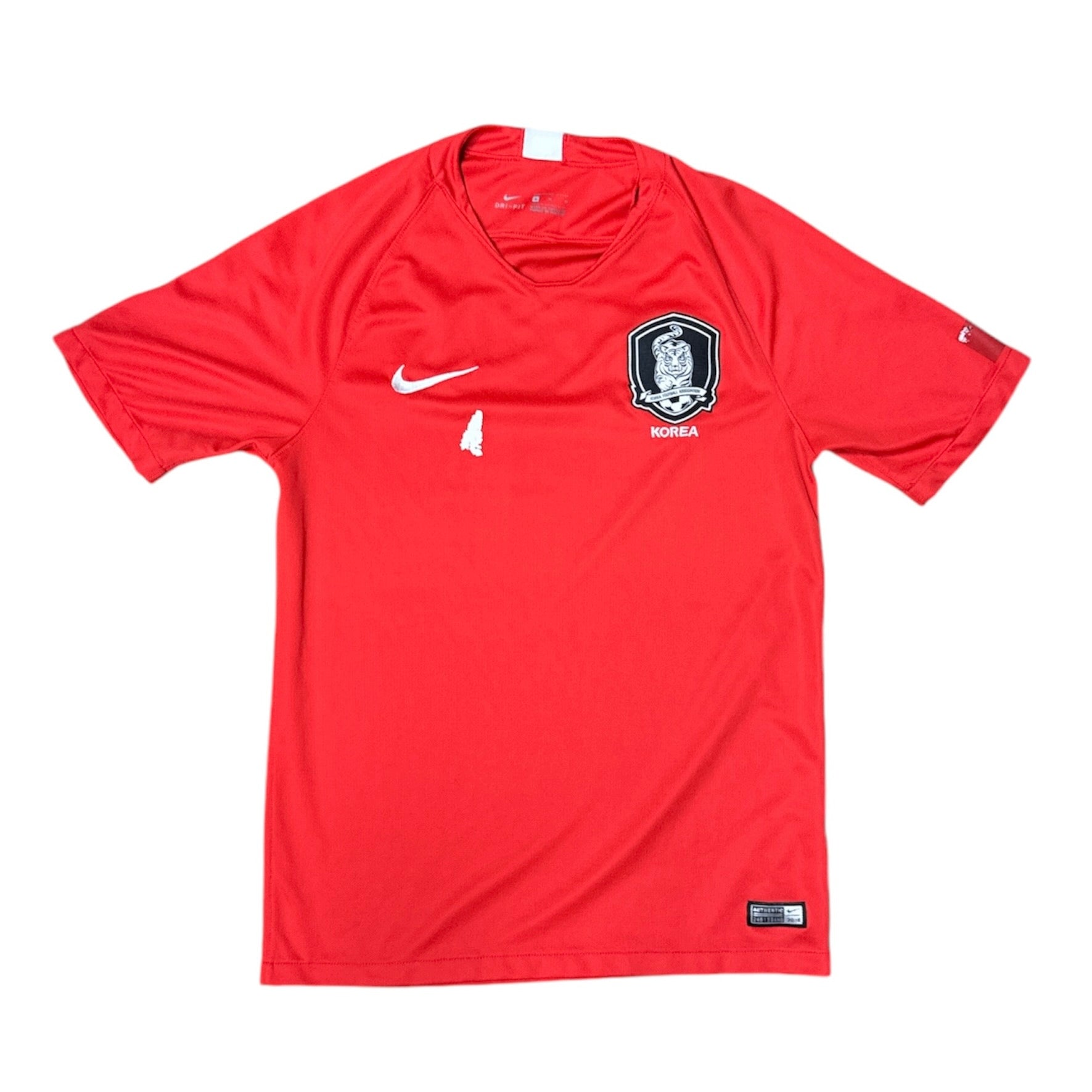 Nike South Korea 2018 Home Football Jersey