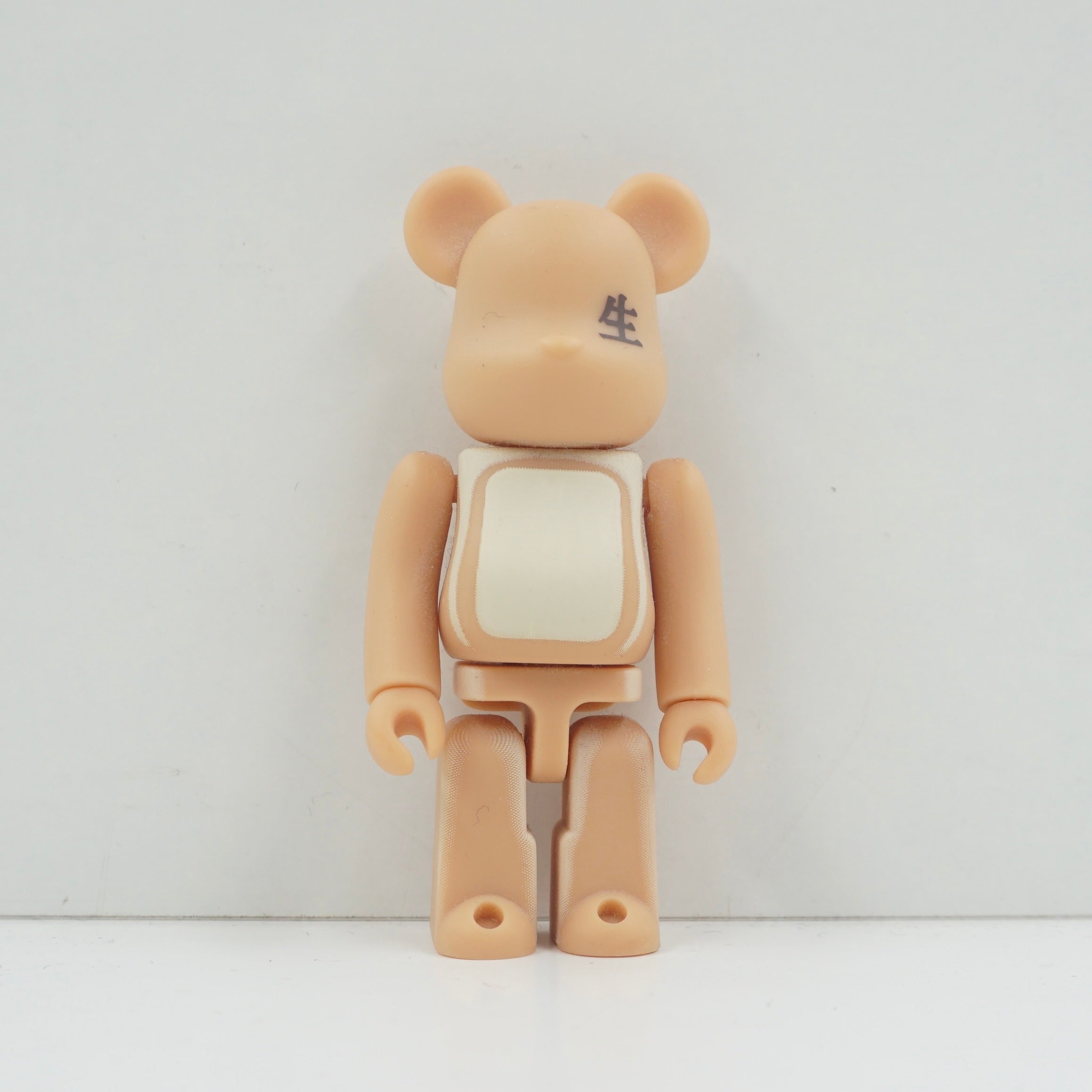 Bearbrick Series 39 Jellybean