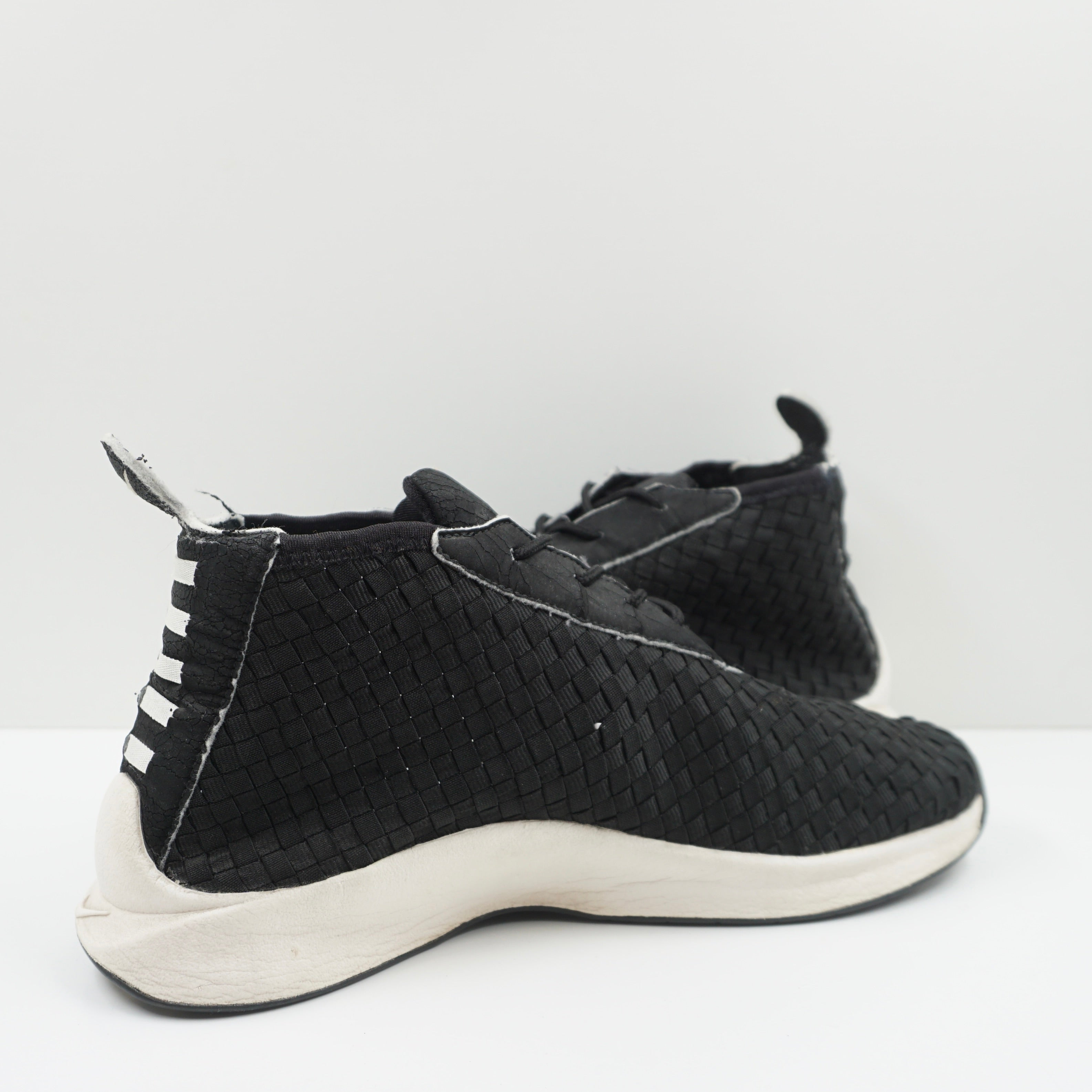 Nike HTM Air Woven Boot