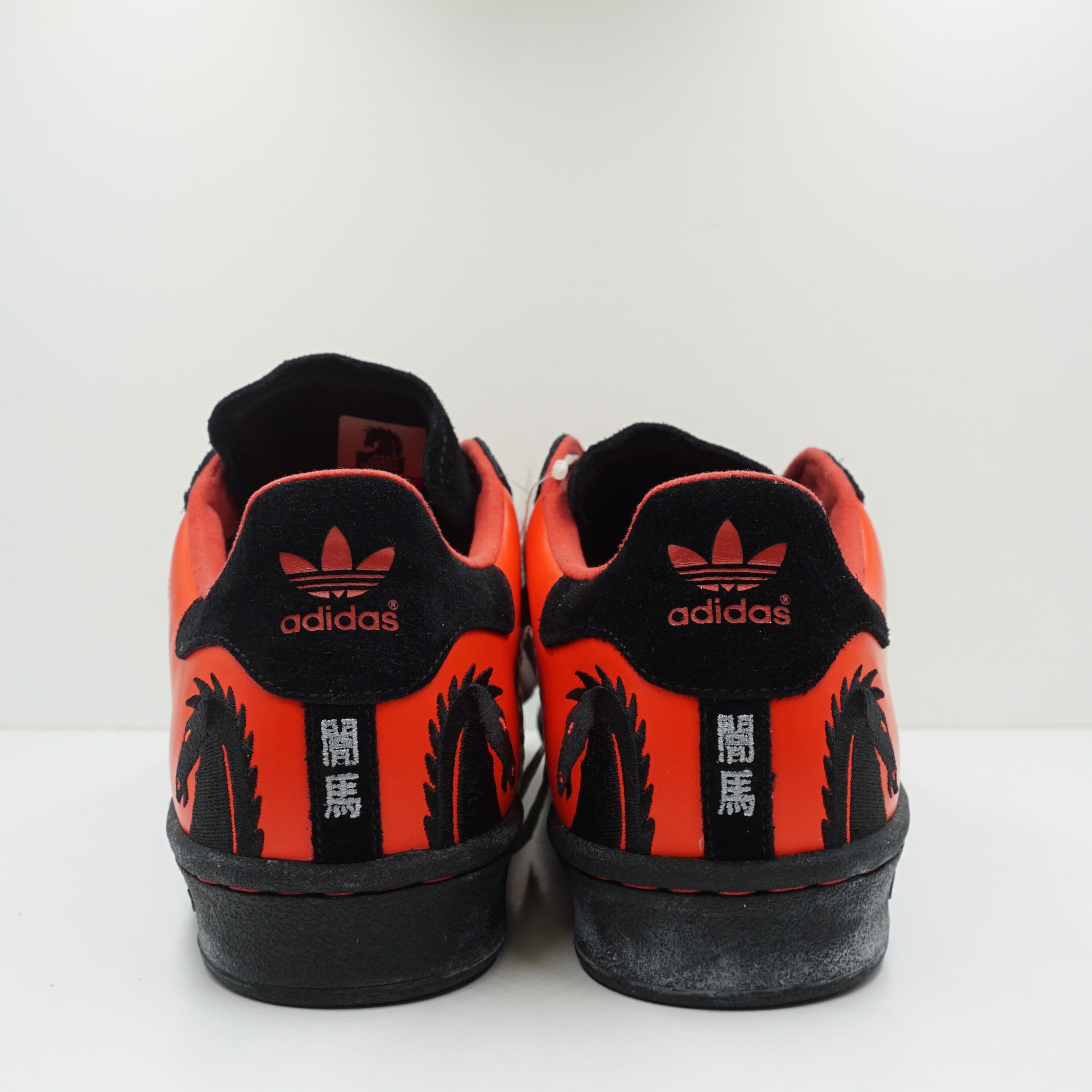 Adidas AdiColor Century Lo R 3 Dark Horse