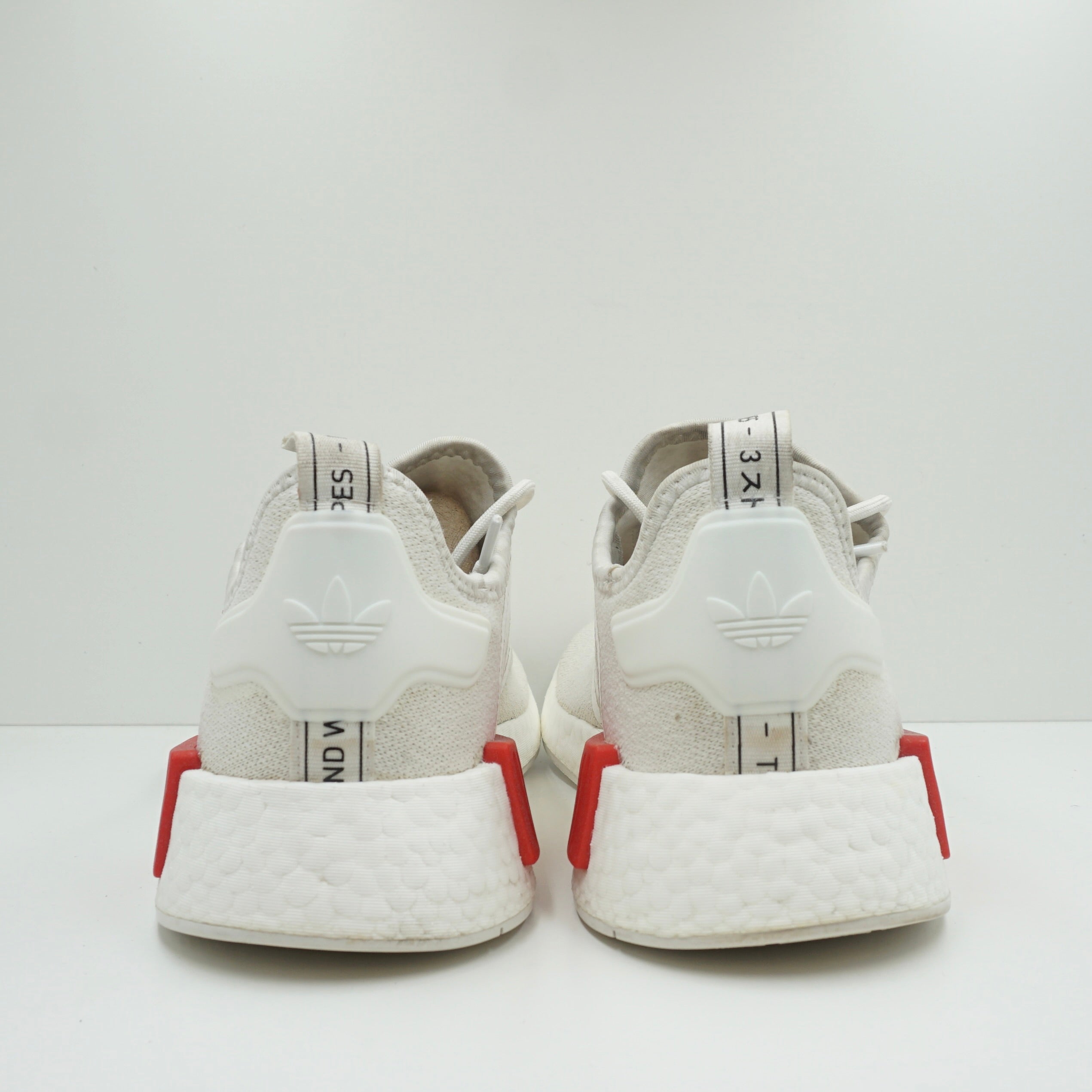 Adidas NMD R1 Cloud White (2021)
