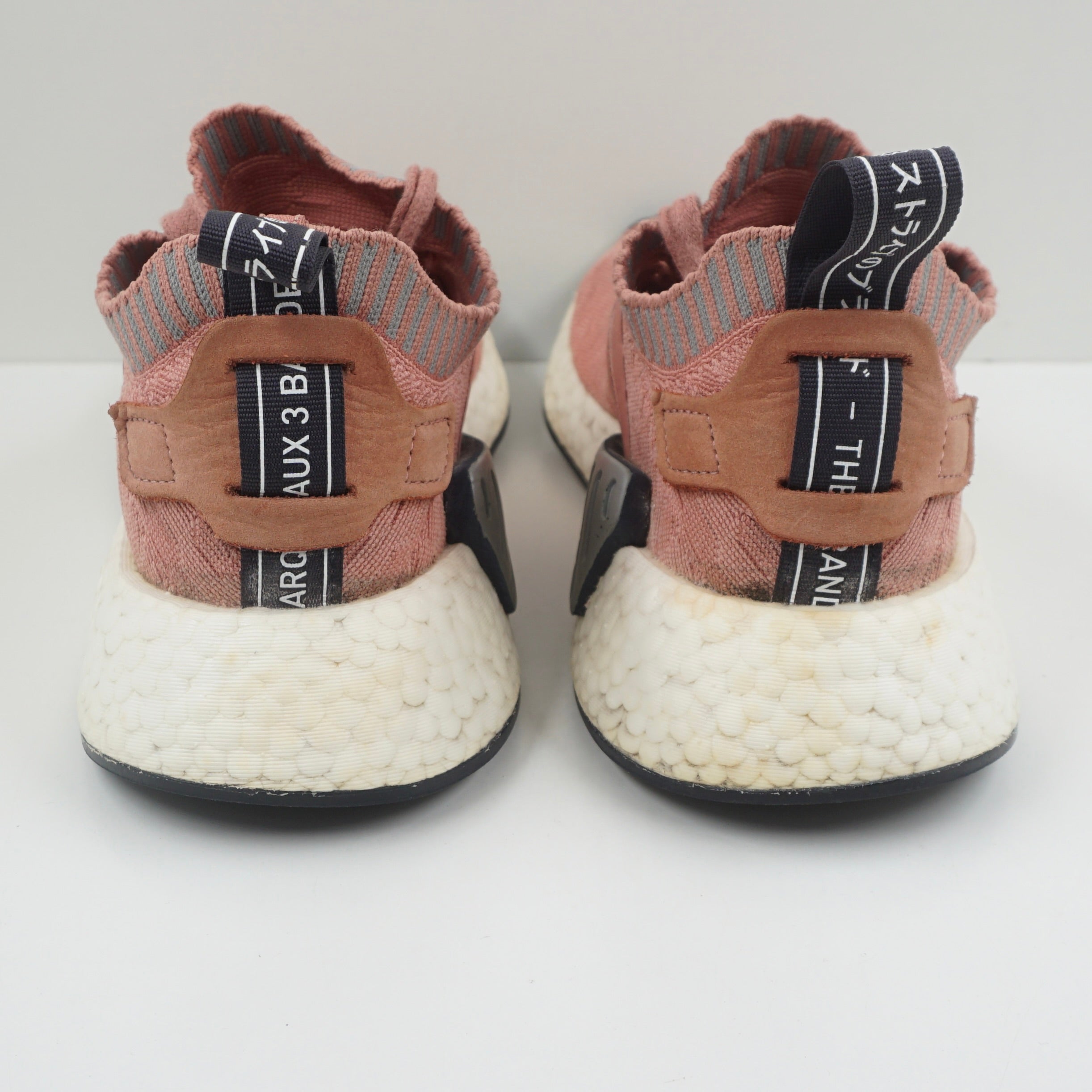 Adidas NMD R2 Raw Pink (W)