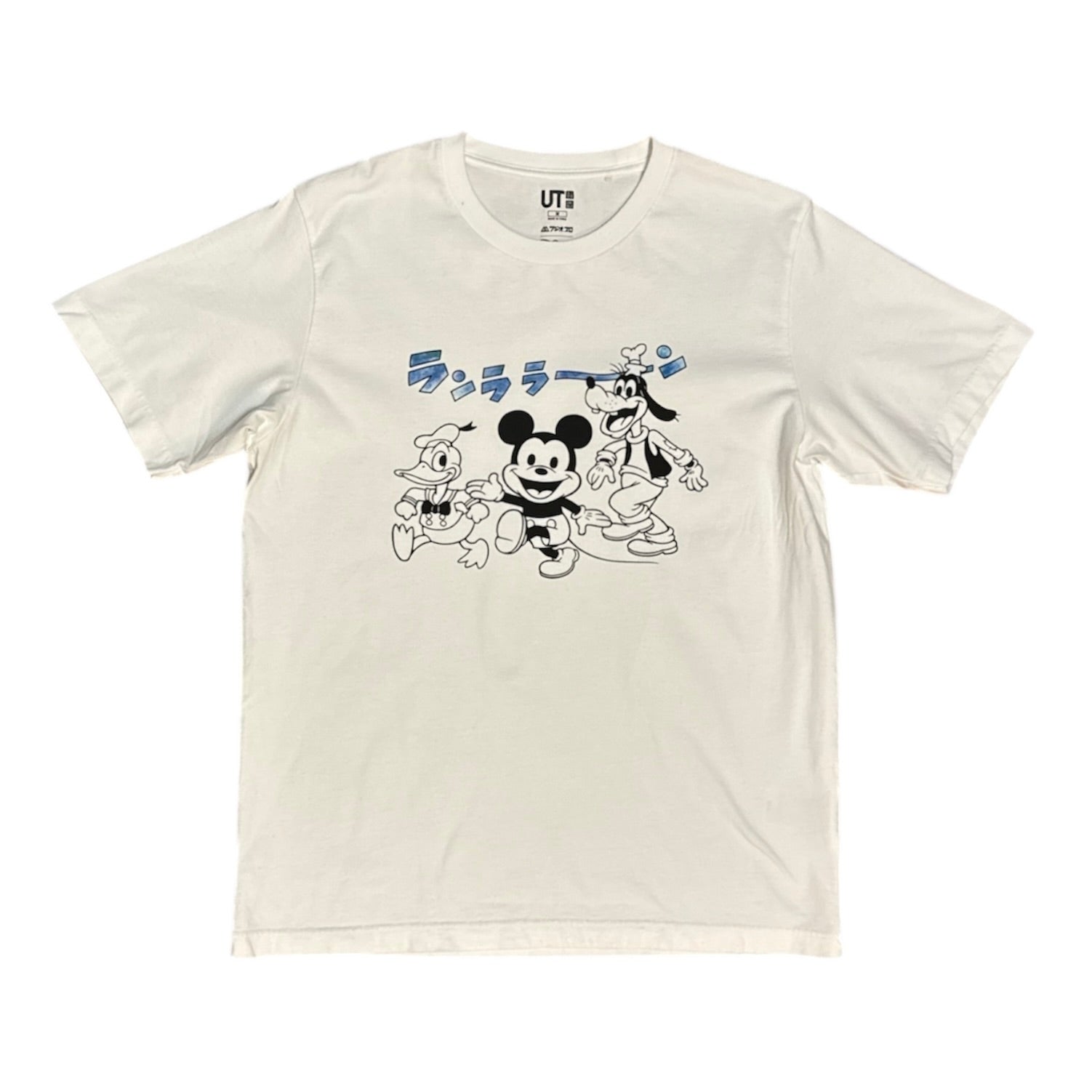 Uniqlo X Disney Manga Art White Tshirt