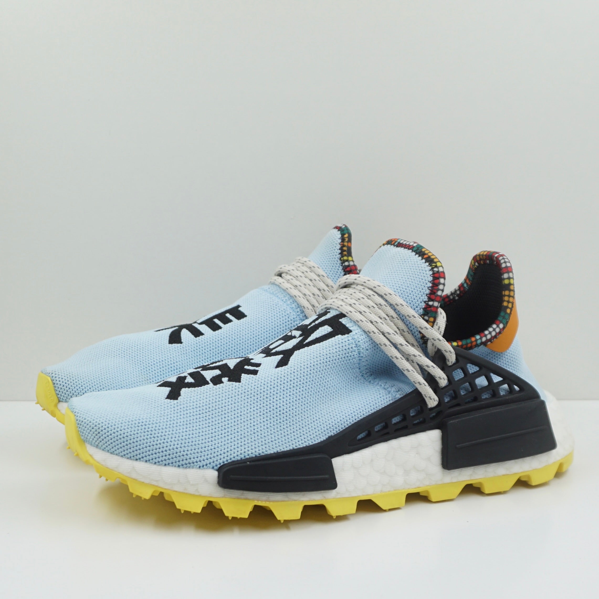Adidas NMD Hu Pharrell Inspiration Pack Clear Sky