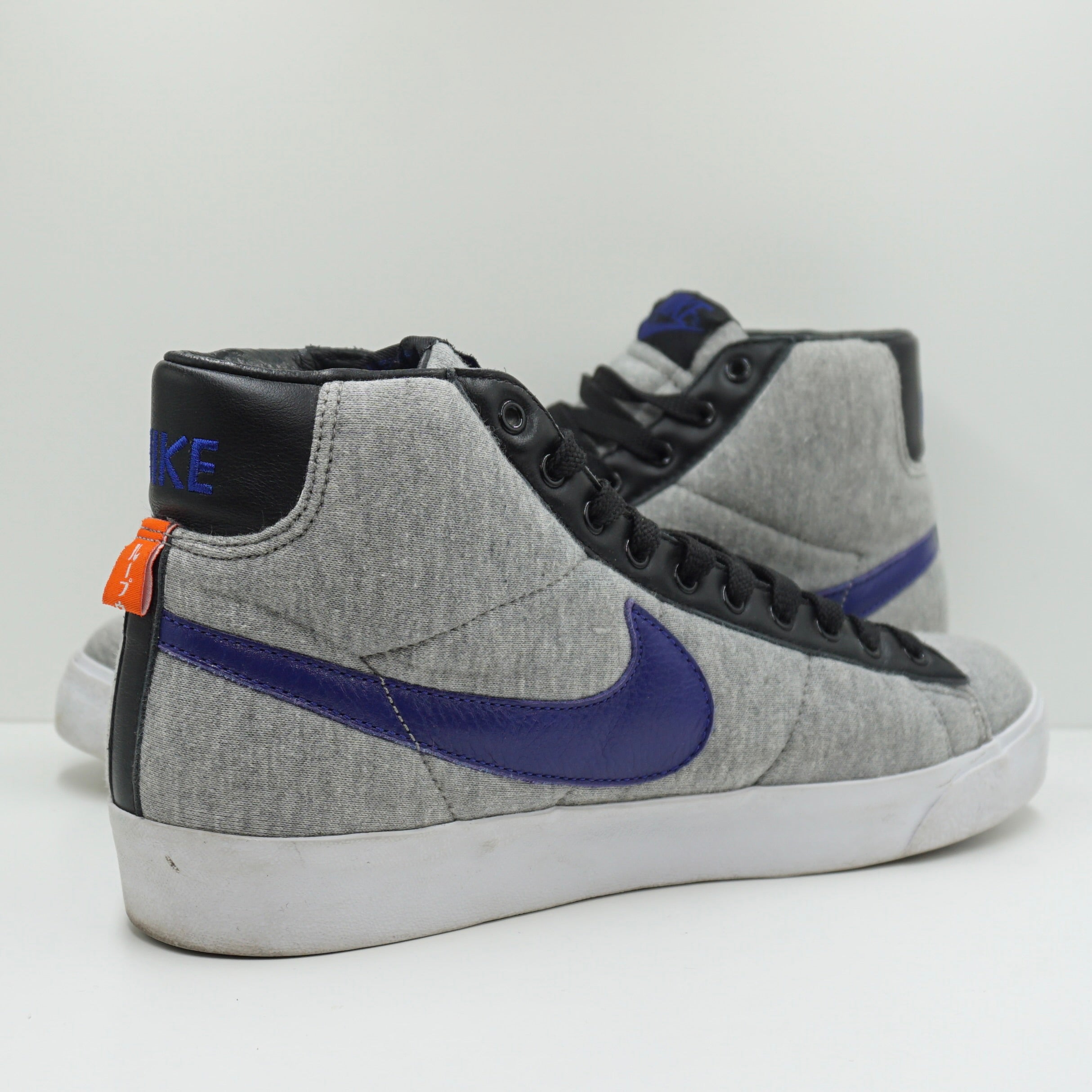 Nike Blazer DQM