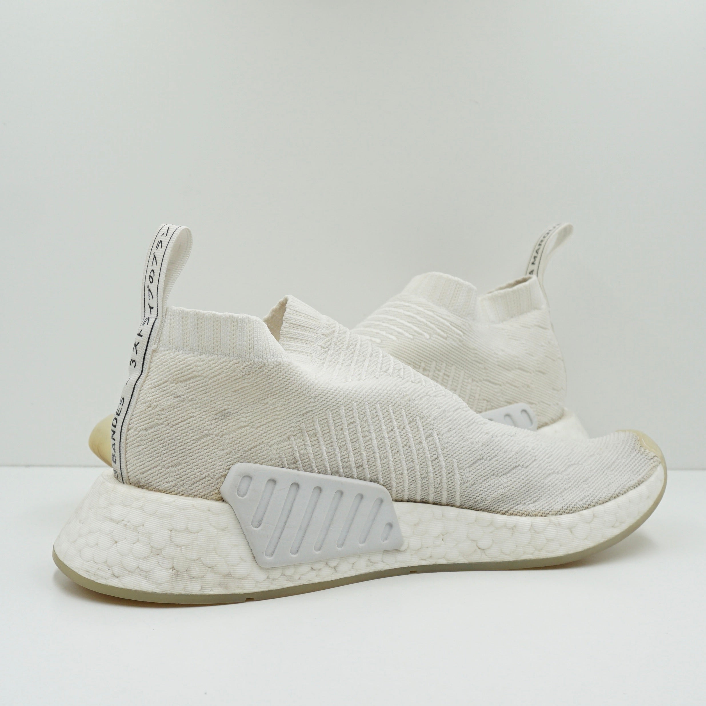 Adidas NMD CS2 Triple White (W)