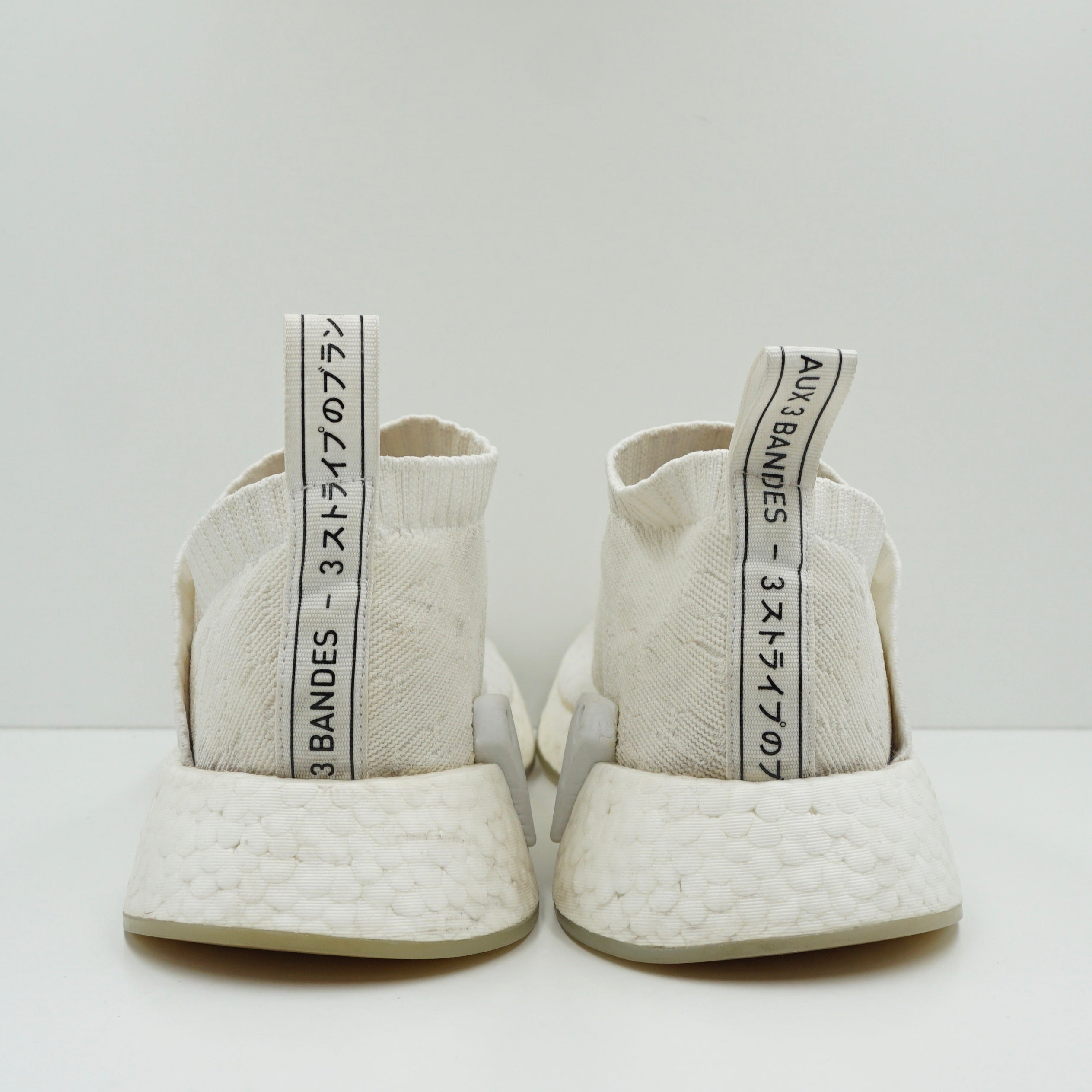 Adidas NMD CS2 Triple White (W)