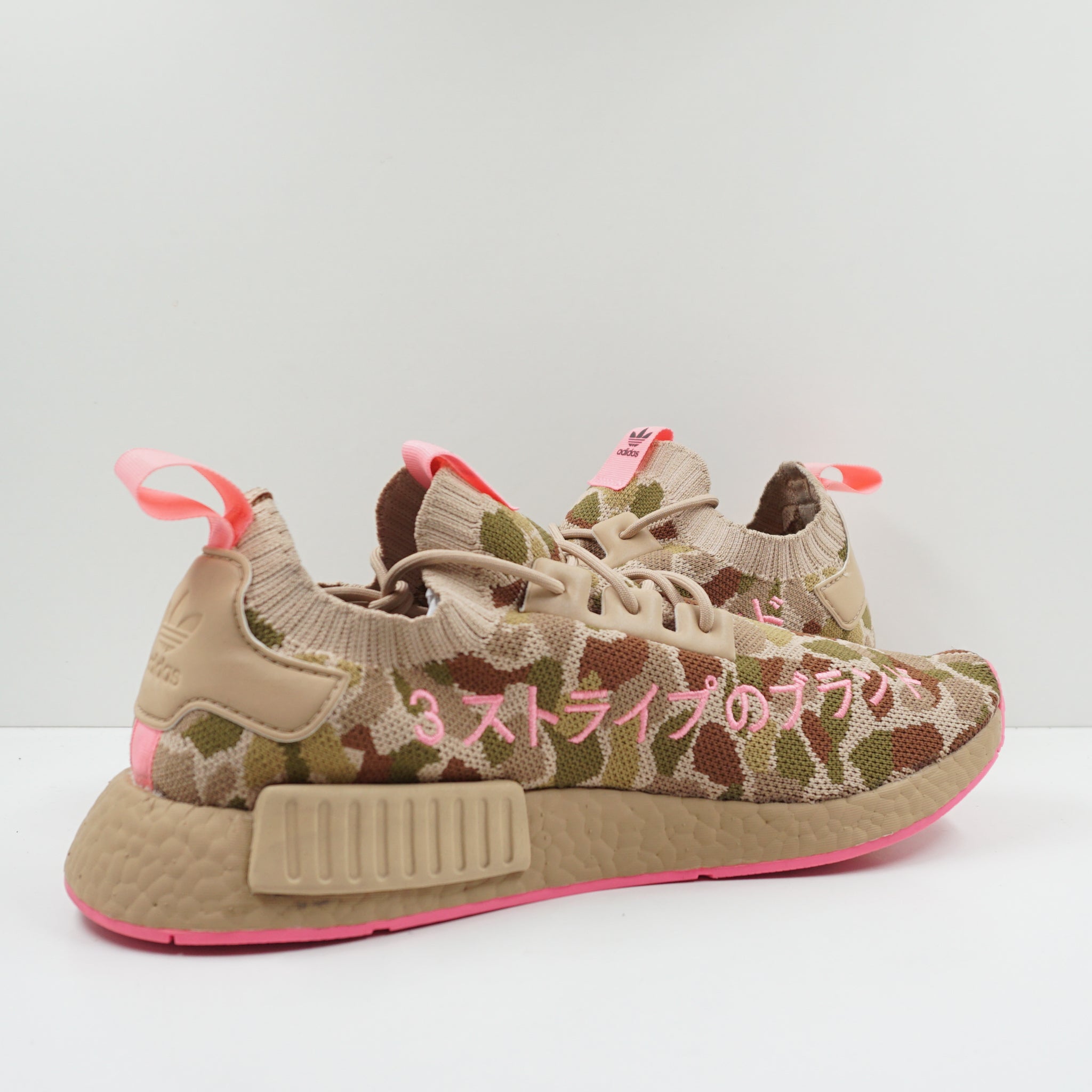 Adidas NMD R1 Primeknit Duck Camo Pink