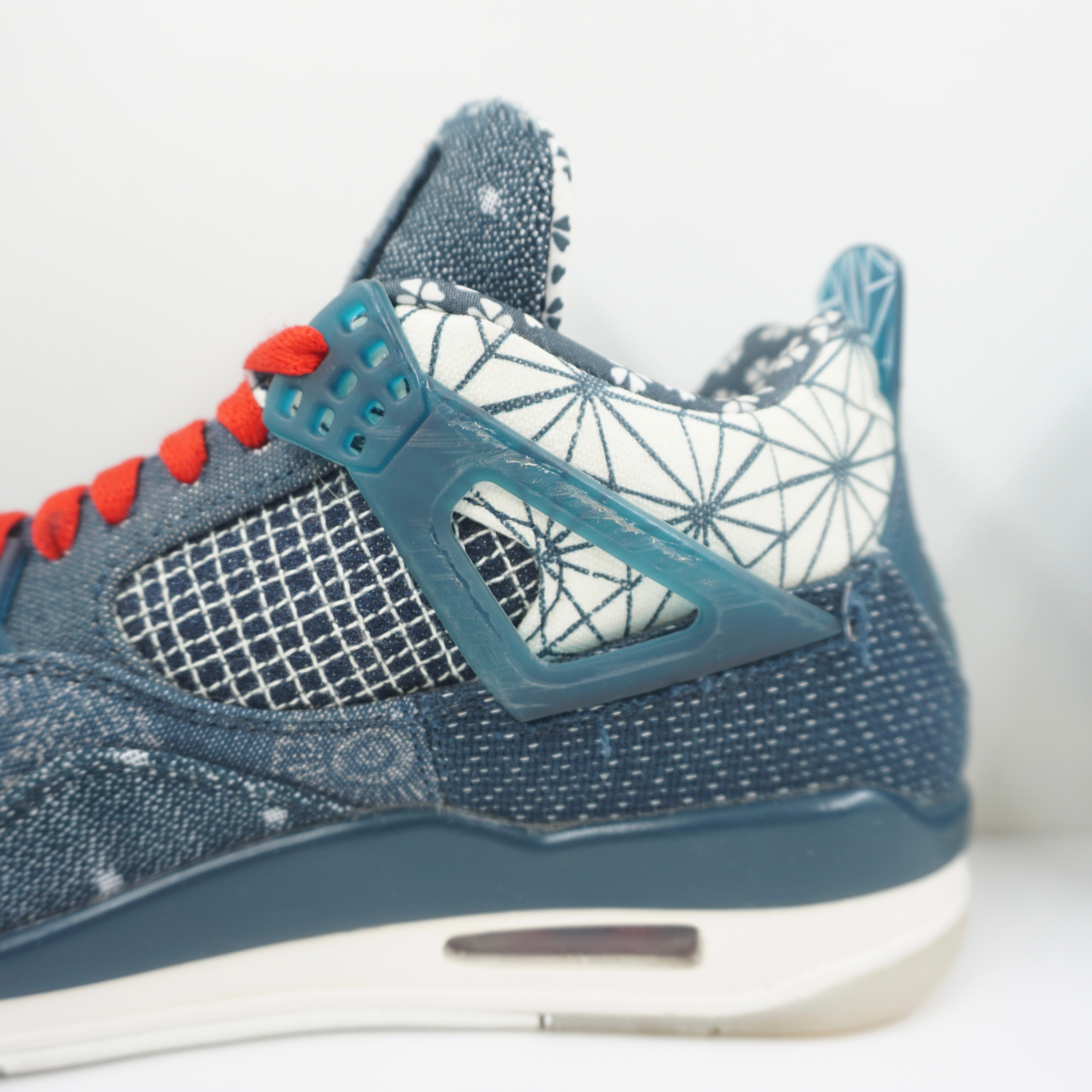 Jordan 4 Retro SE Sashiko