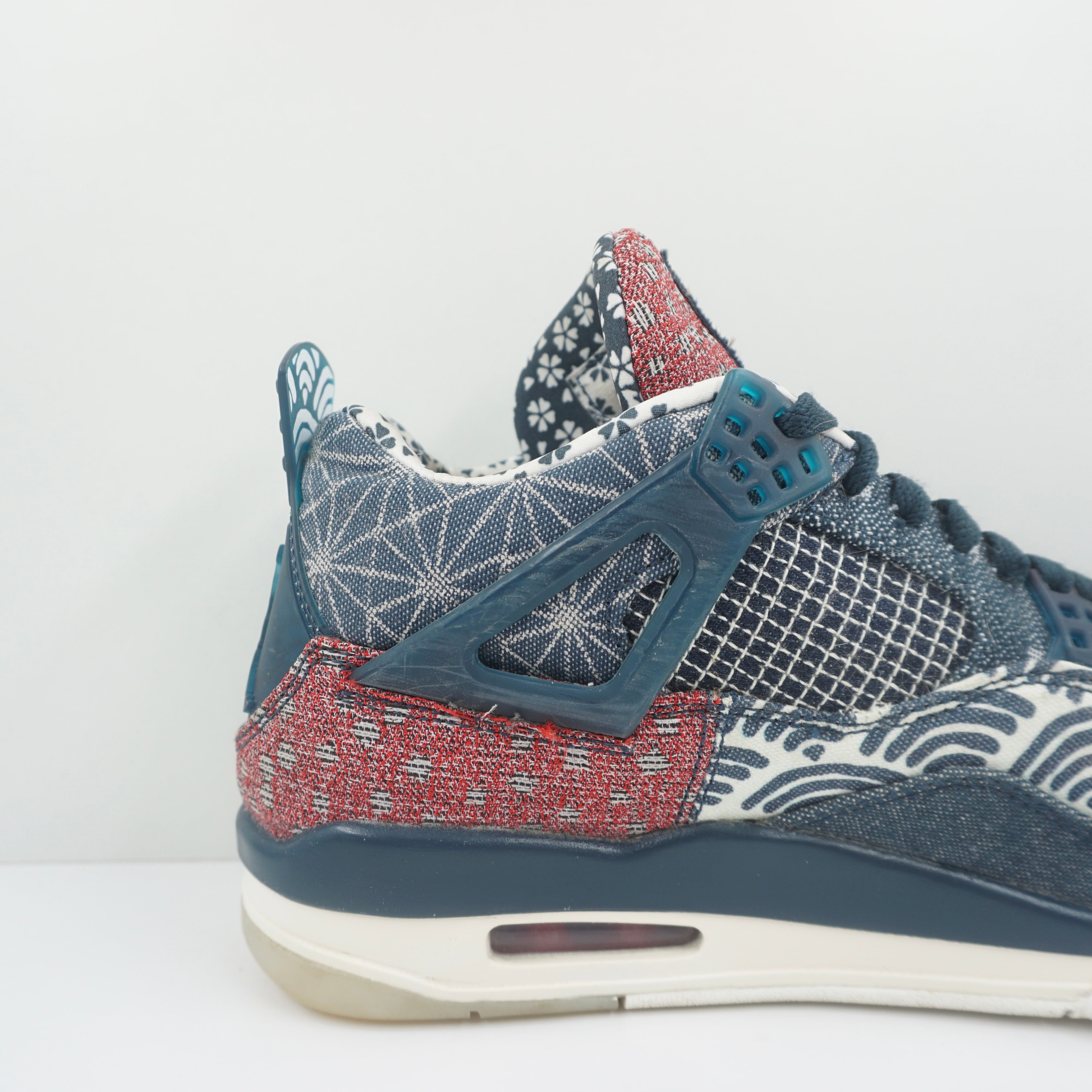 Jordan 4 Retro SE Sashiko