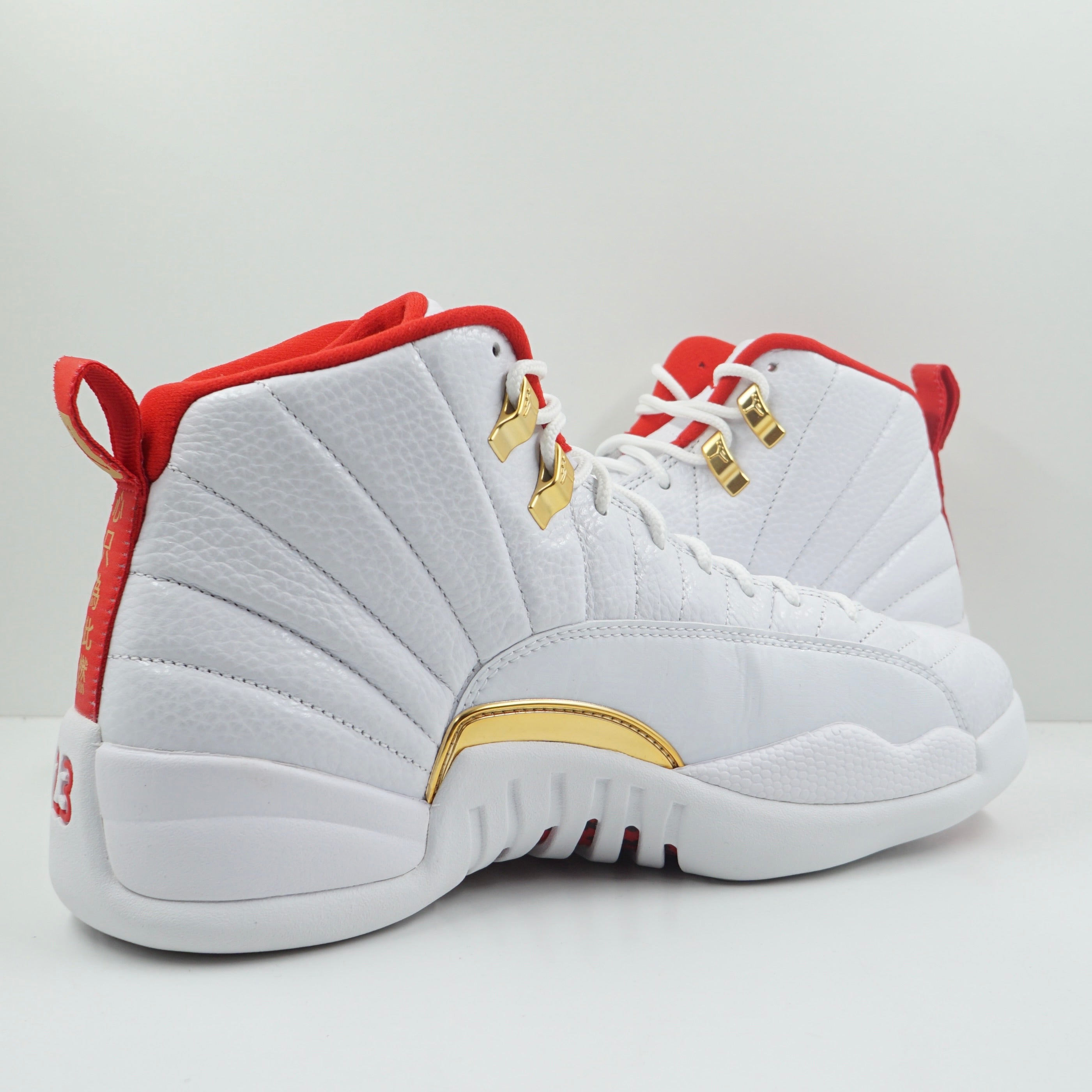 Jordan 12 Retro Fiba