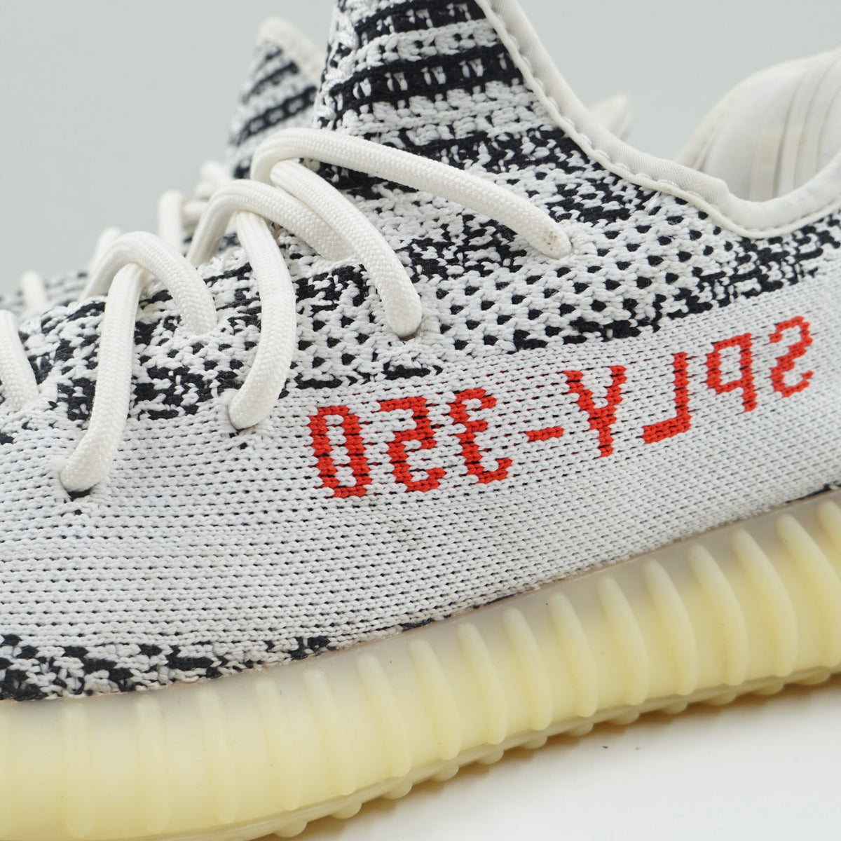 Adidas Yeezy Boost 350 V2 Zebra (2017/2022)