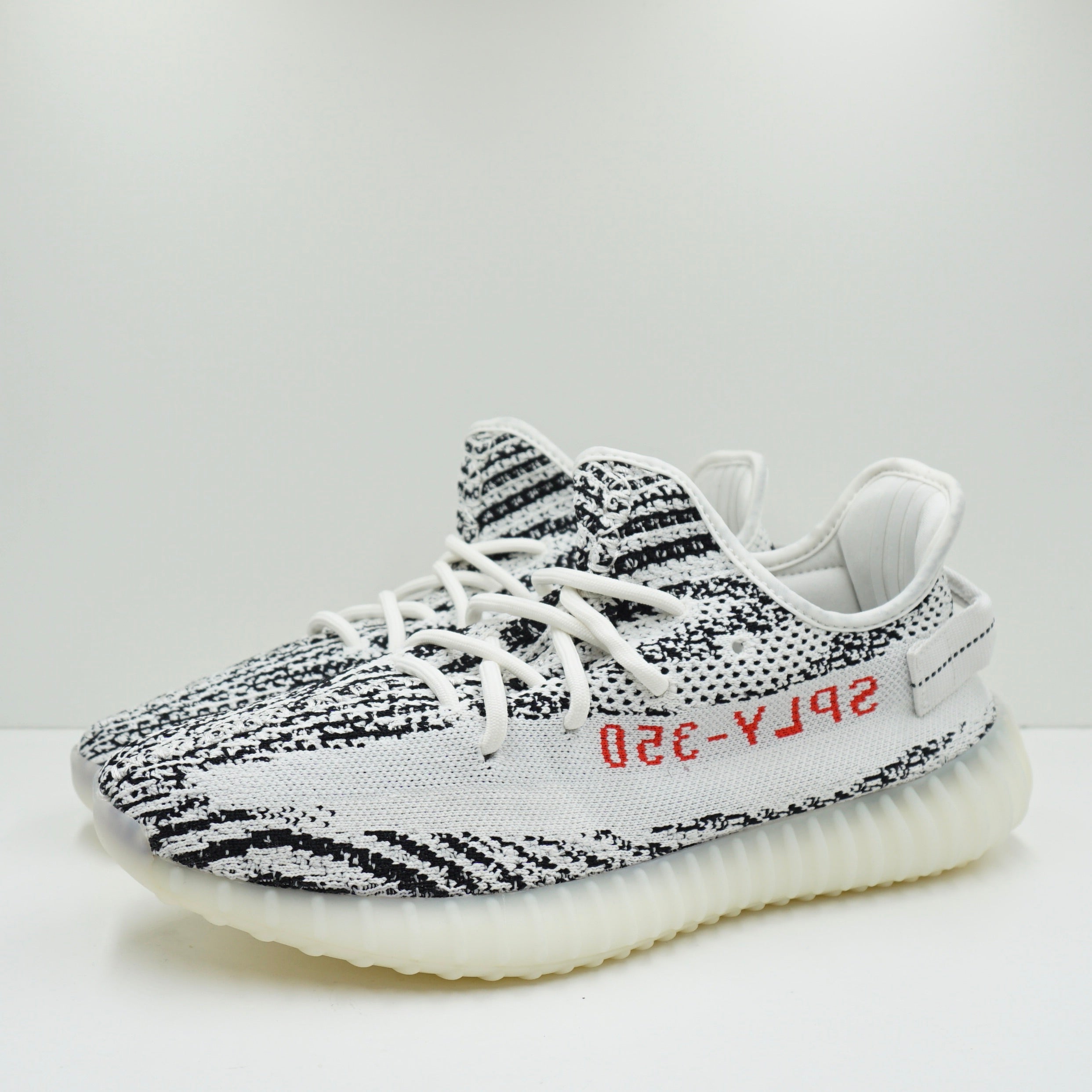 Adidas Yeezy Boost 350 V2 Zebra (2017/2022)