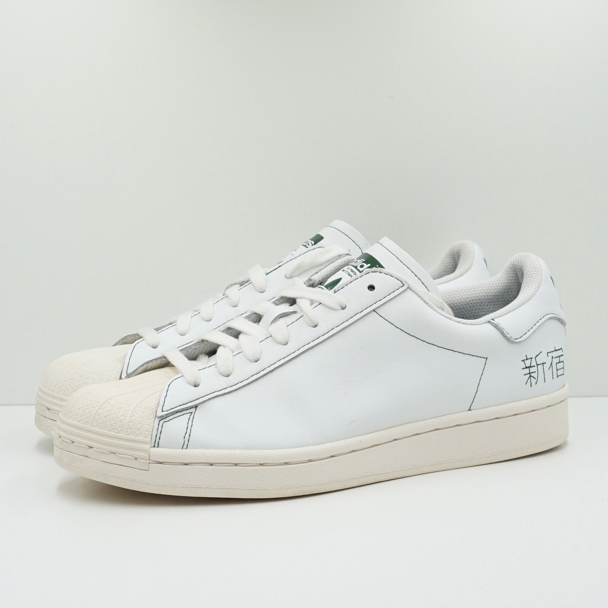Adidas Superstar Chalk White Embroidered Katakana
