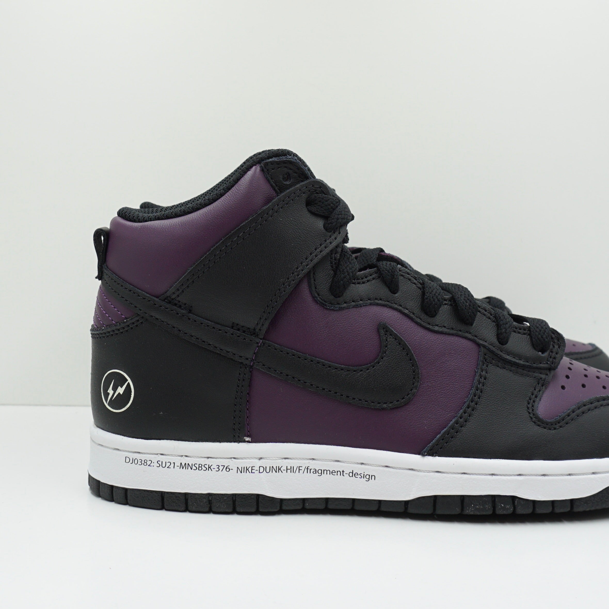 Nike Dunk High Fragment Beijing (2021)