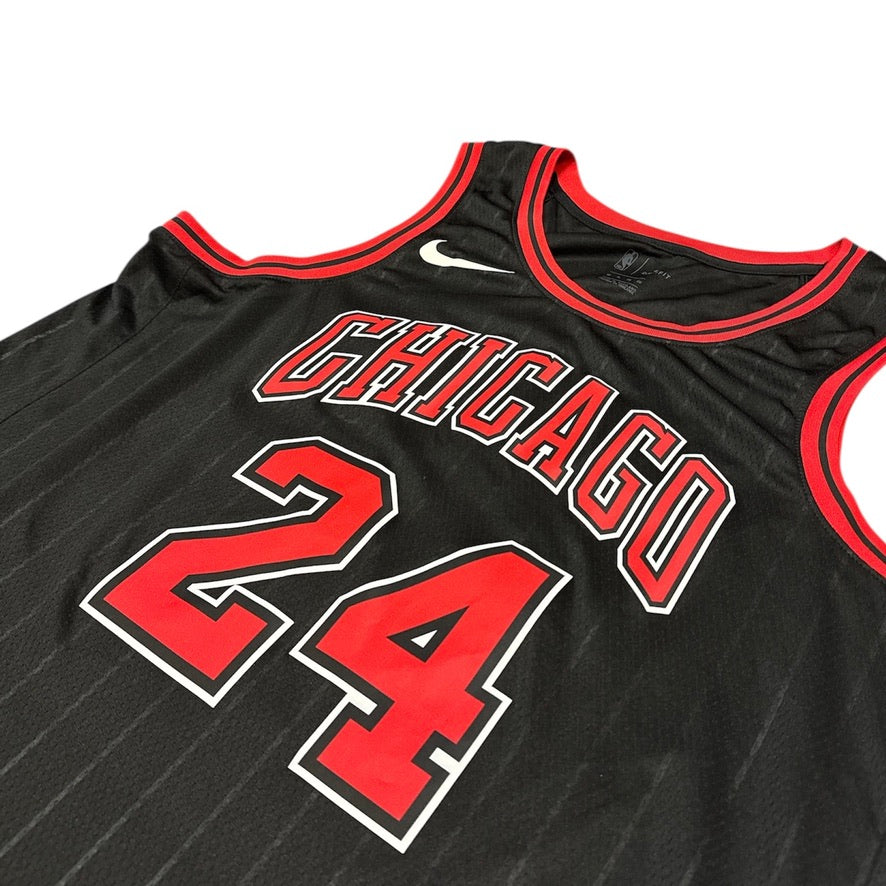 Nike Chicago Bulls Markkanen 2024/2025 Away Basketball Jersey