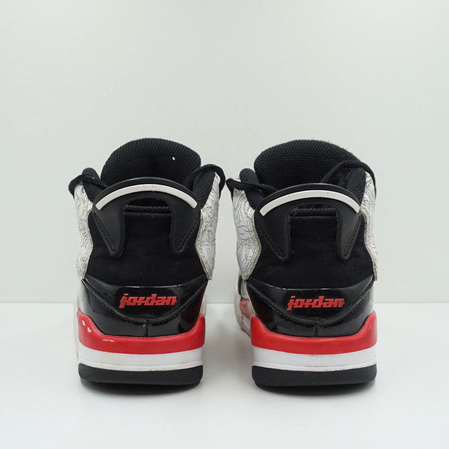 Jordan Dub Zero Fire Red (2023) (GS)