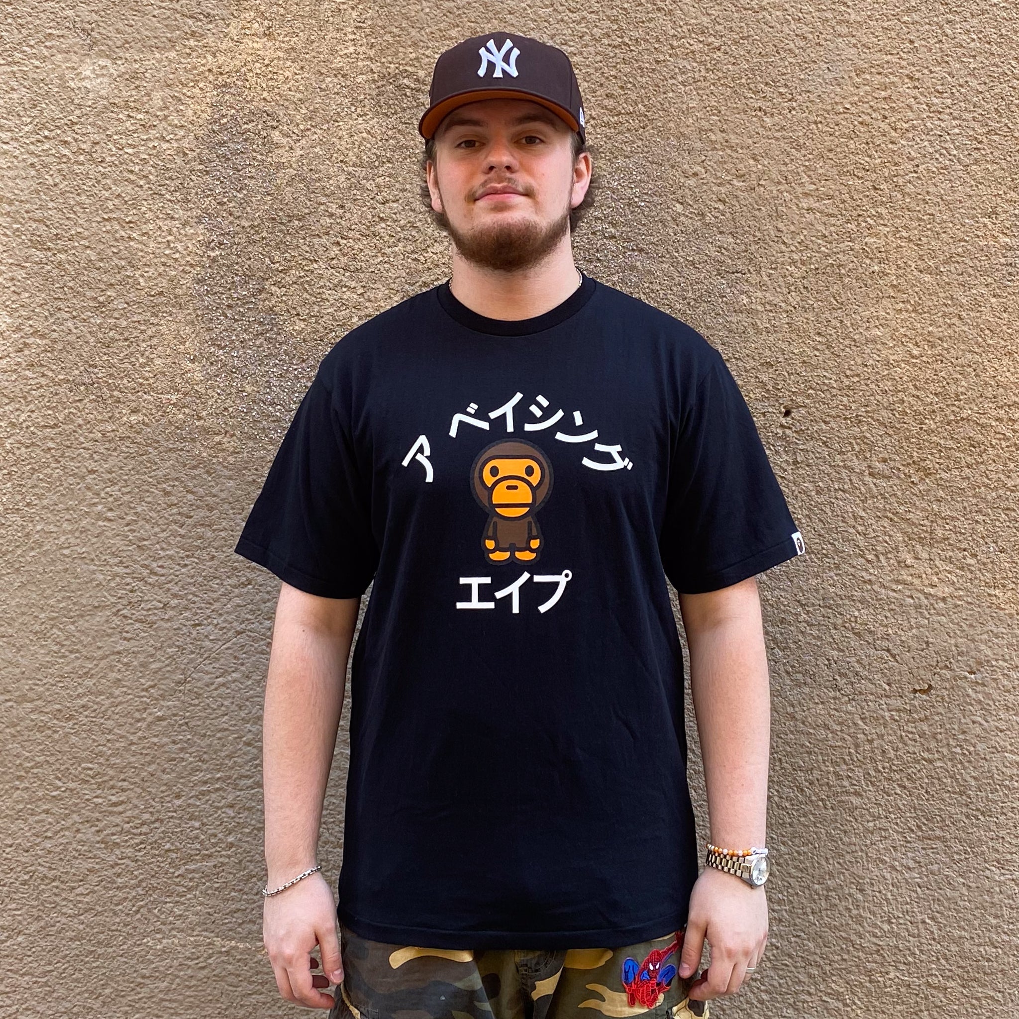 BAPE Kanji Baby Milo College Black Tshirt