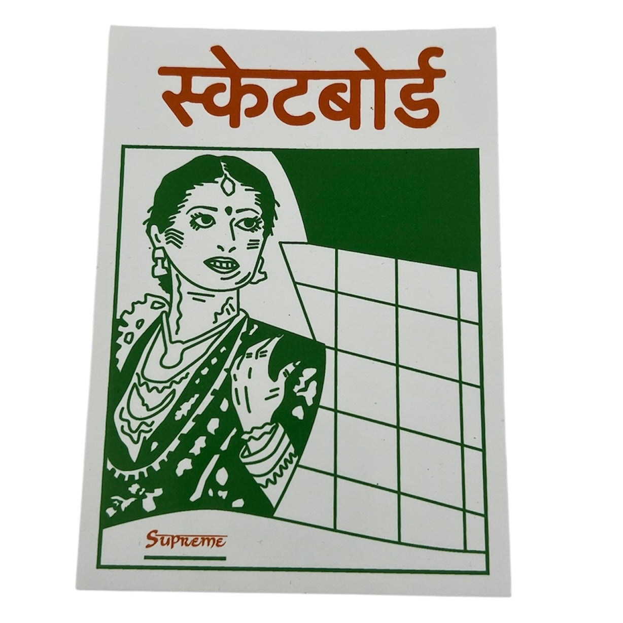 Supreme Bombay Sticker