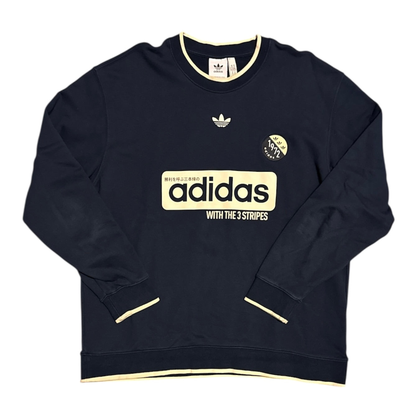 Adidas Blokepop Night Indigo Crewneck Sweatshirt