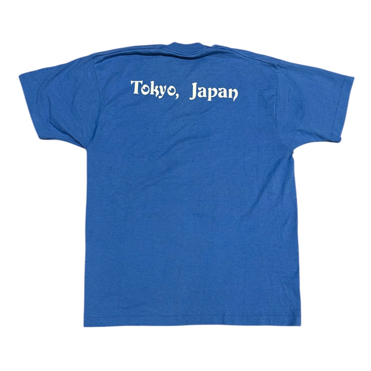 Vintage Fruit Of The Loom Narimasu Tokyo Japan Blue Tshirt