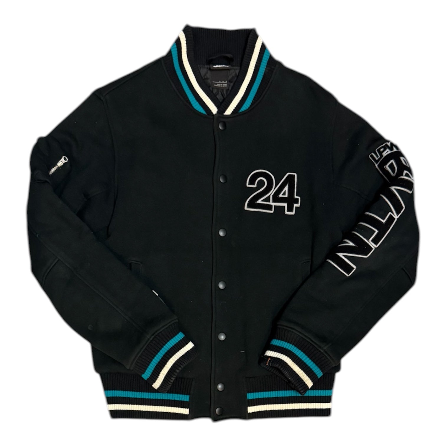 Nike Loopwheeler Holiday 2009 Black Teal Varsity Jacket
