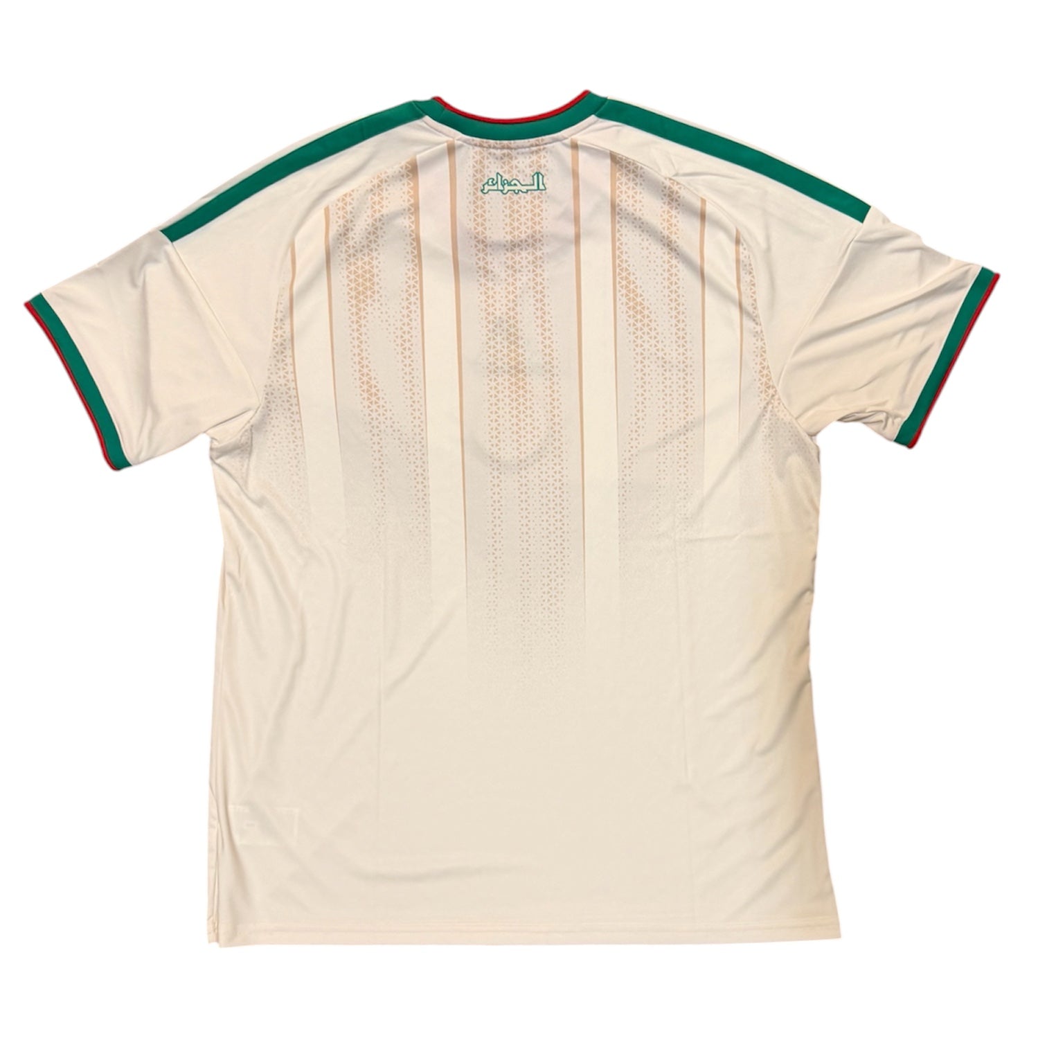 Adidas Algeria 2026 Home Football Jersey