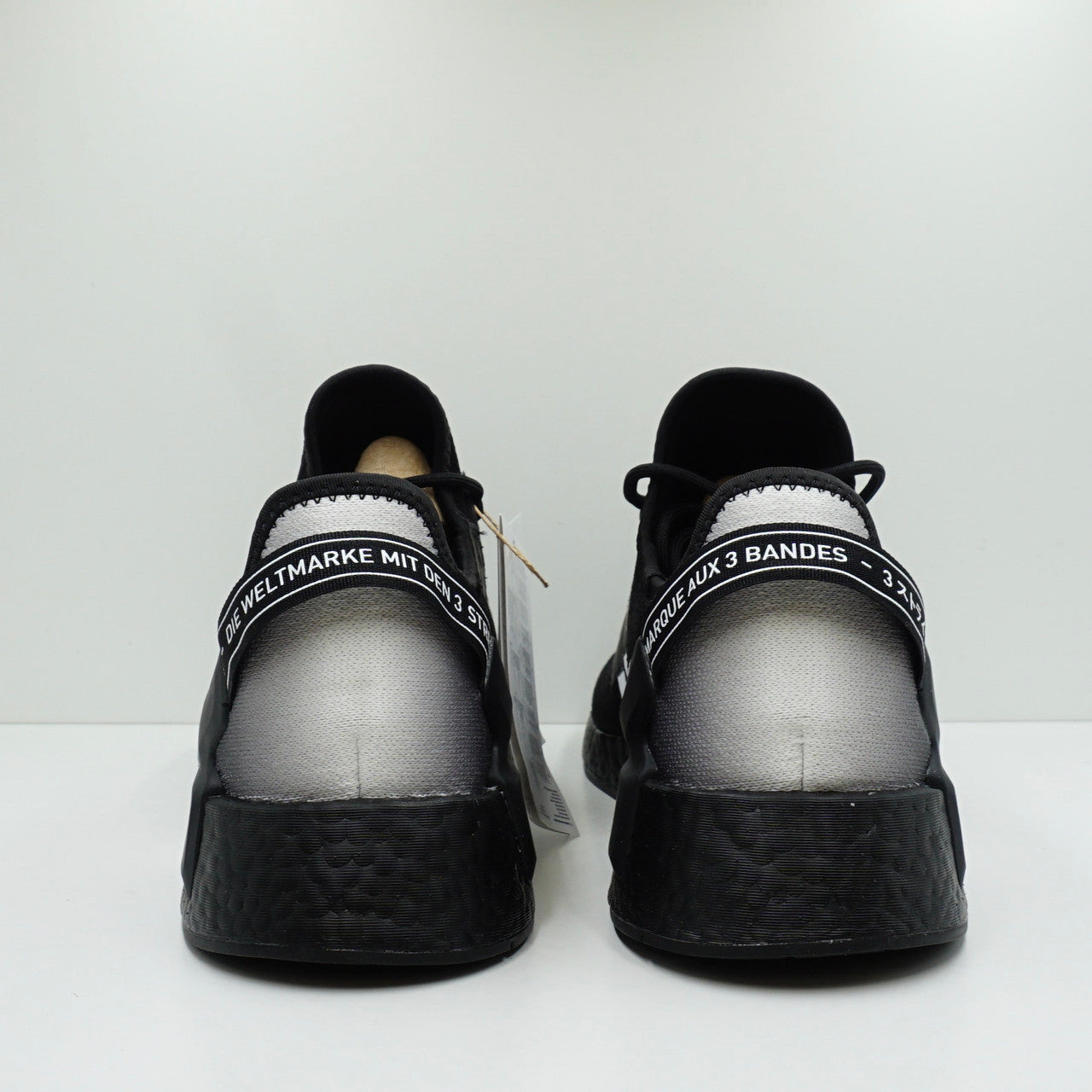 Adidas NMD_R1 V2 Text