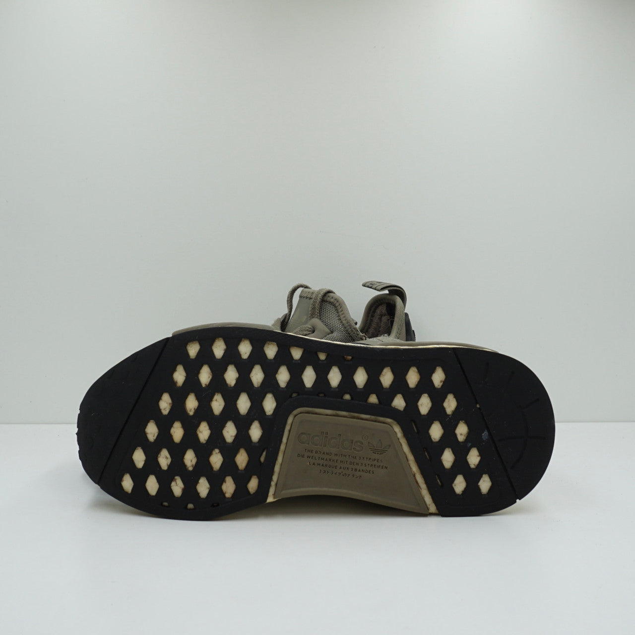 Adidas NMD R1 Trace Cargo