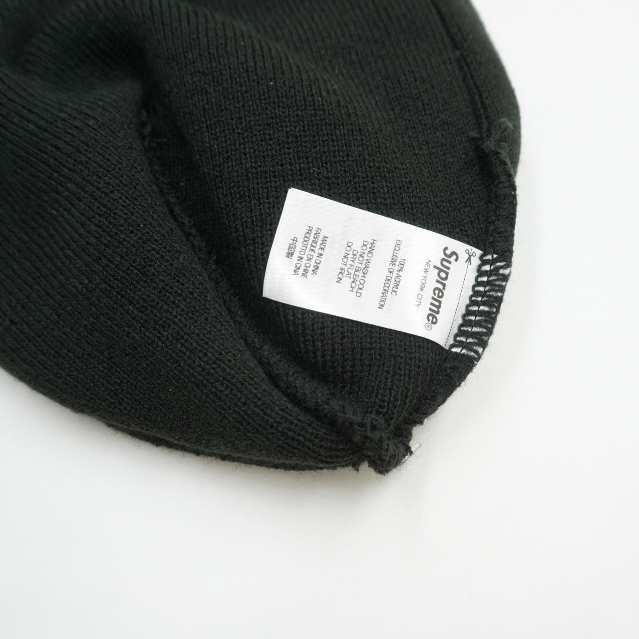 Supreme FW22 Capital Black Beanie