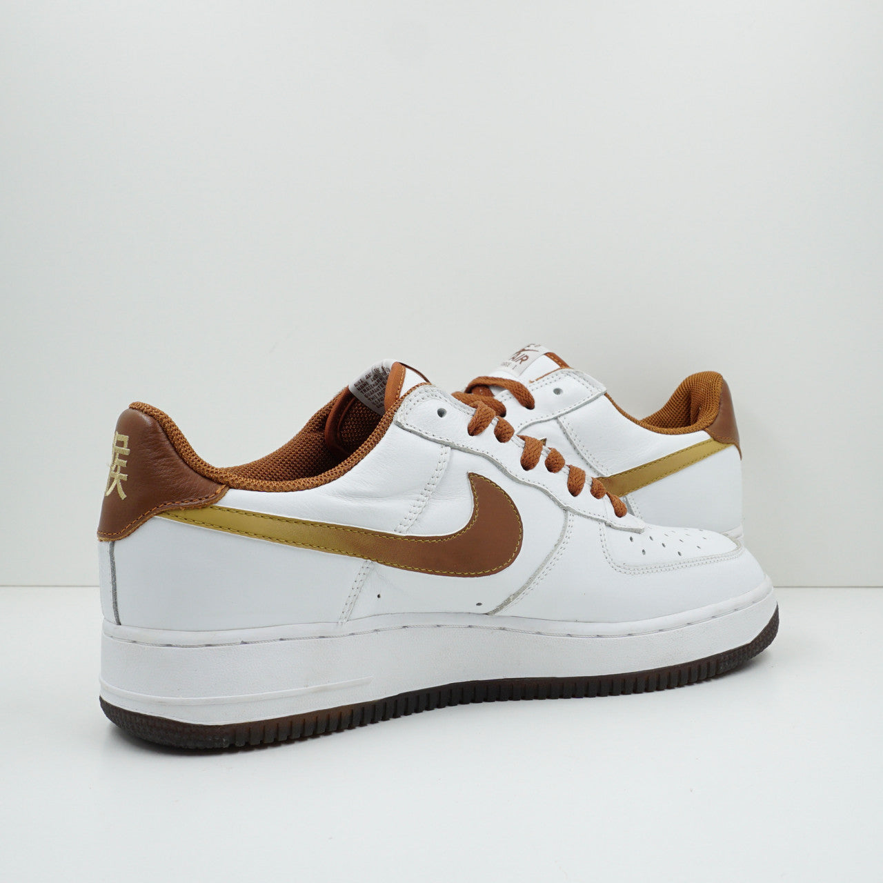 Nike Air Force 1 Year Of The Monkey