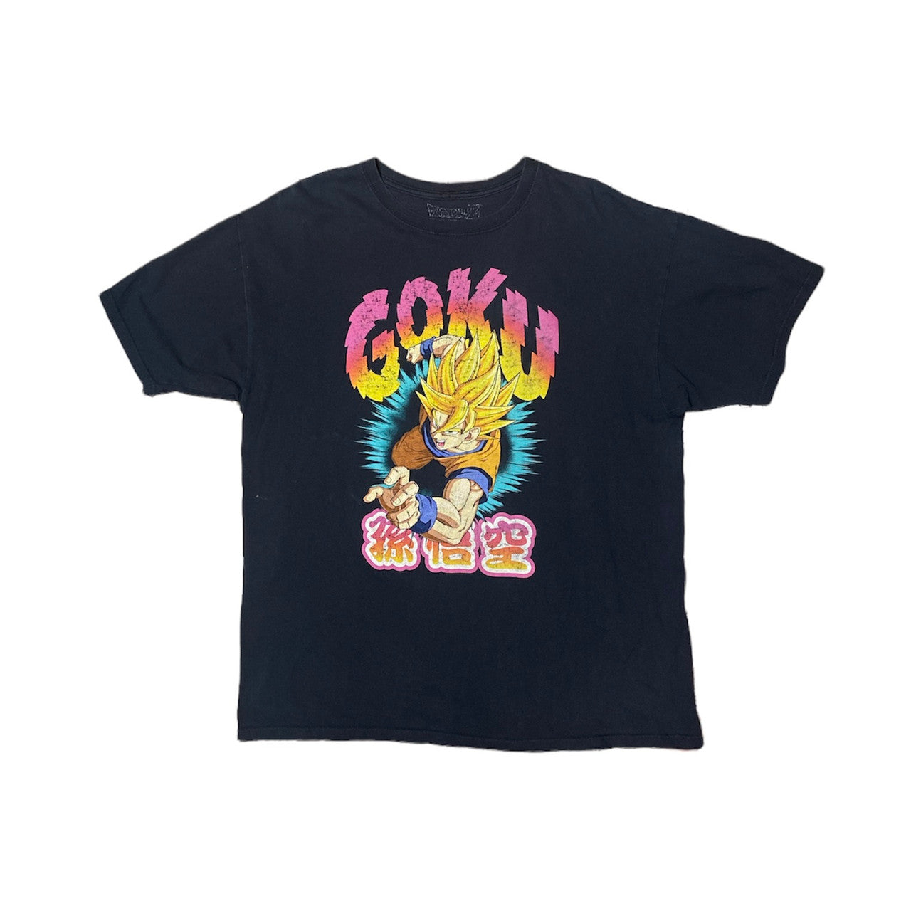Dragon Ball Z Goku Fighting Tshirt