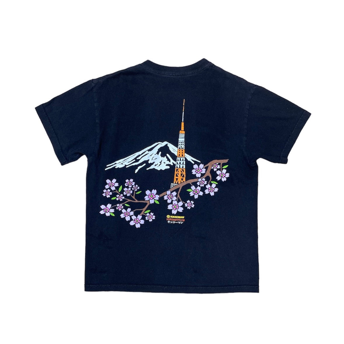 Primitive x Kikkoman Cherry Blossom Tshirt