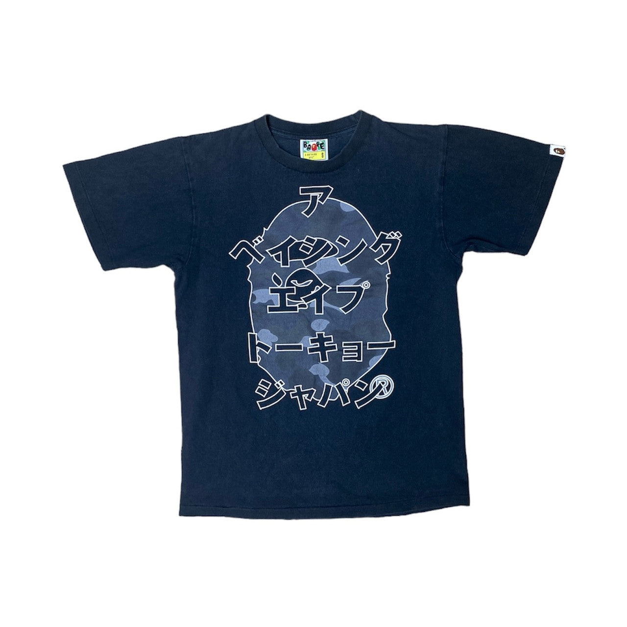 A Bathing Ape Big Ape Head Japanese Letters Tshirt