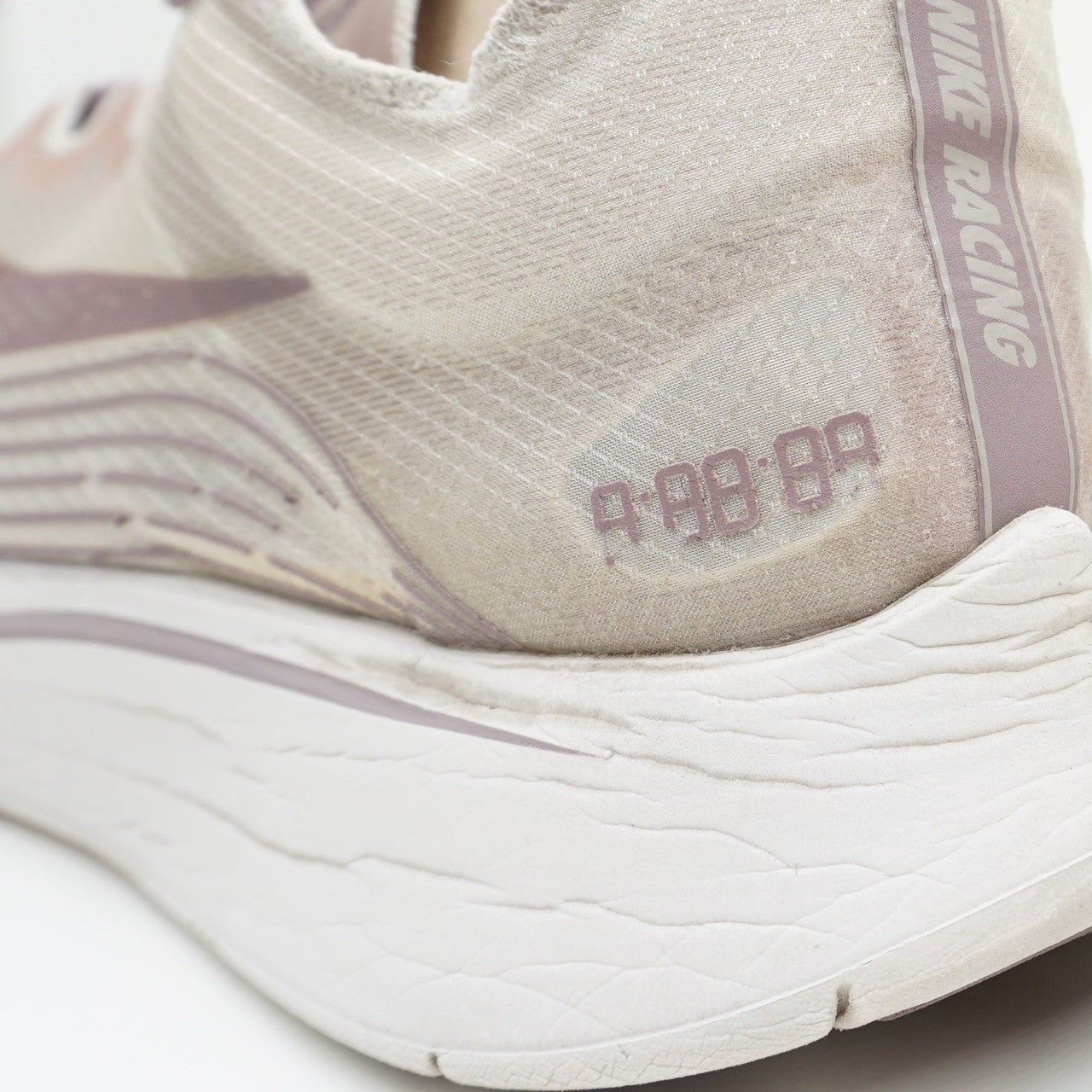 Nikelab Zoom Fly SP Taupe Grey