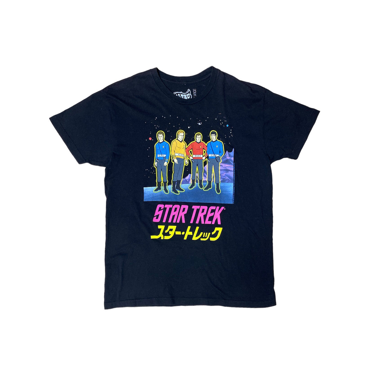 2008 Star Trek Japanese Logo Tshirt