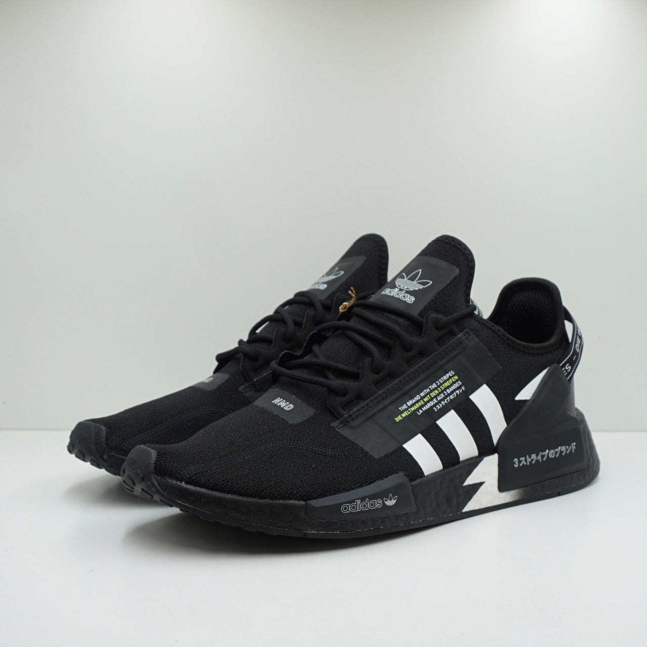 Adidas NMD_R1 V2 Text