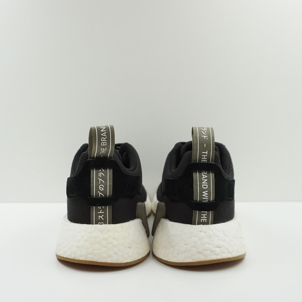 Adidas NMD R2 Black Gum