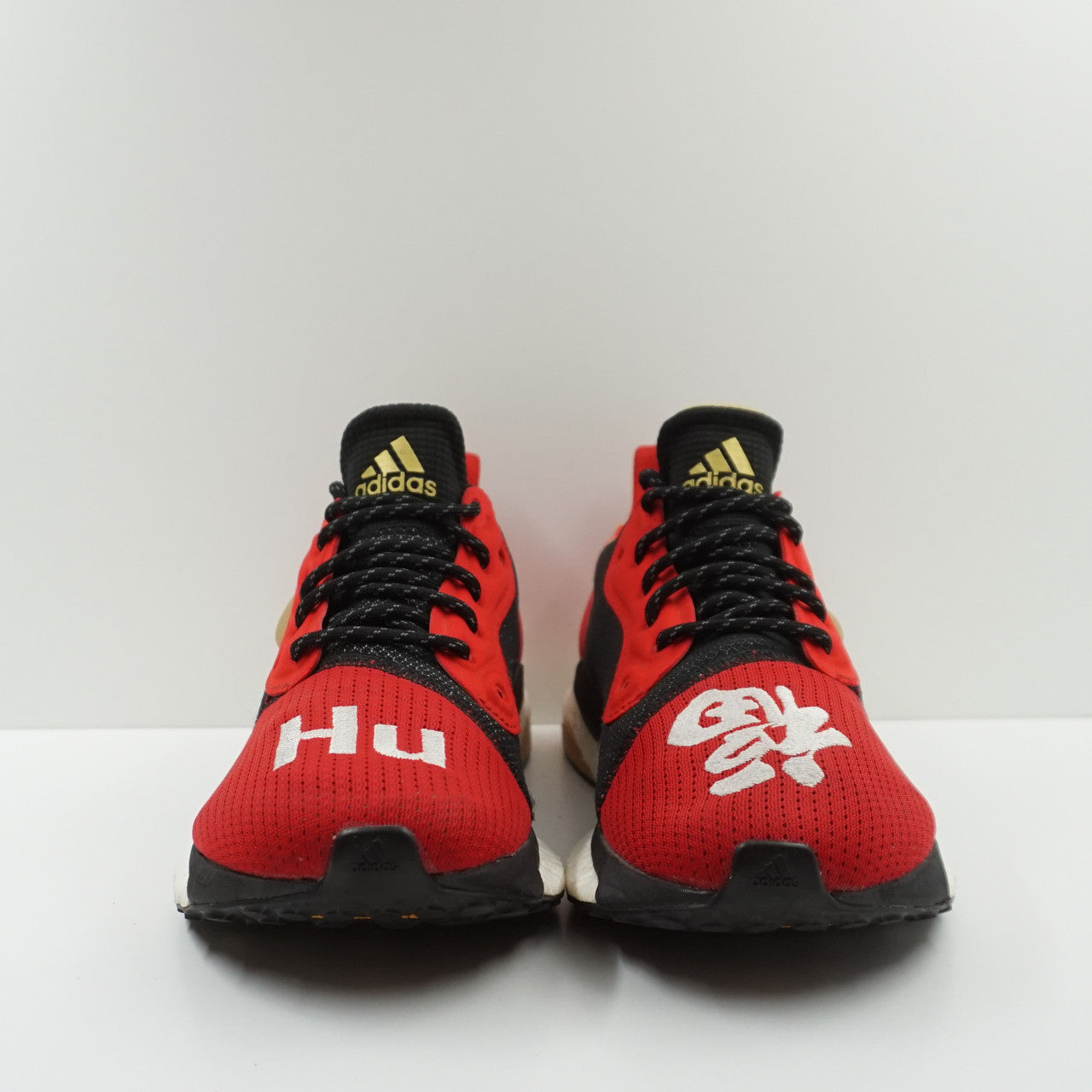 Adidas Solar Hu Pharrell Chinese New Year (2019)