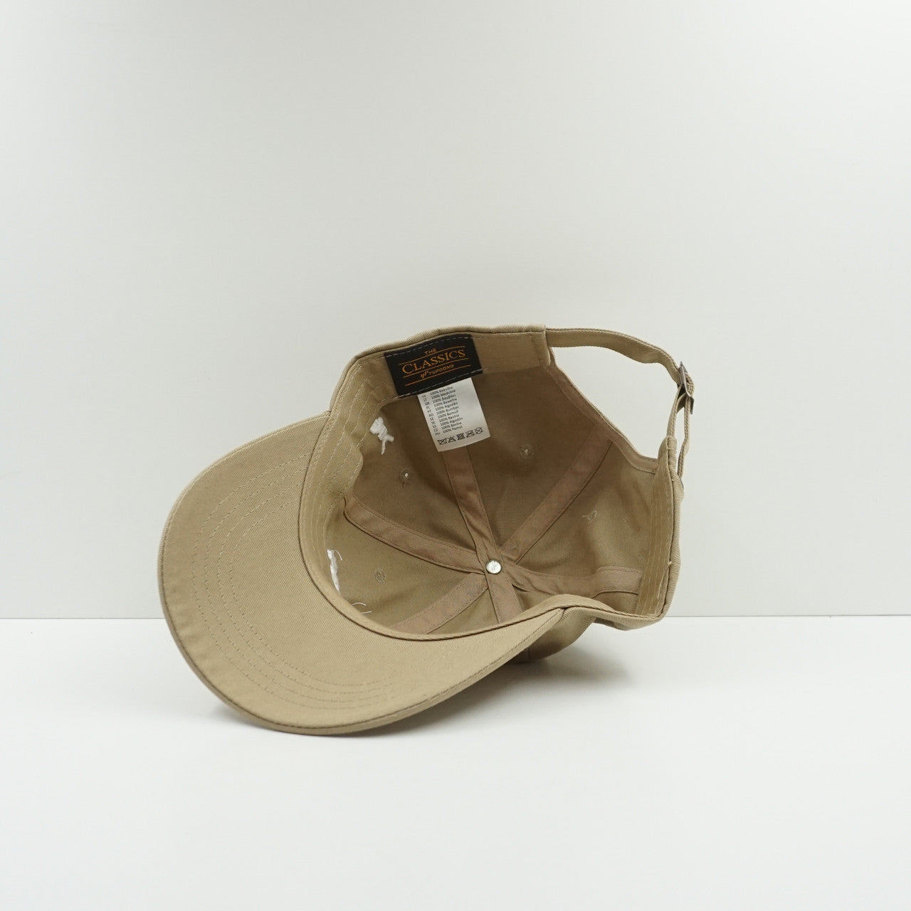 Boutique Sportif Stockholm Beige Adjustable Cap